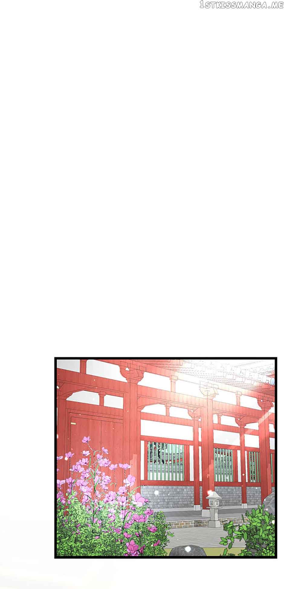 Heilang: The Bride Of The Black Wolf Chapter 72 - Page 15