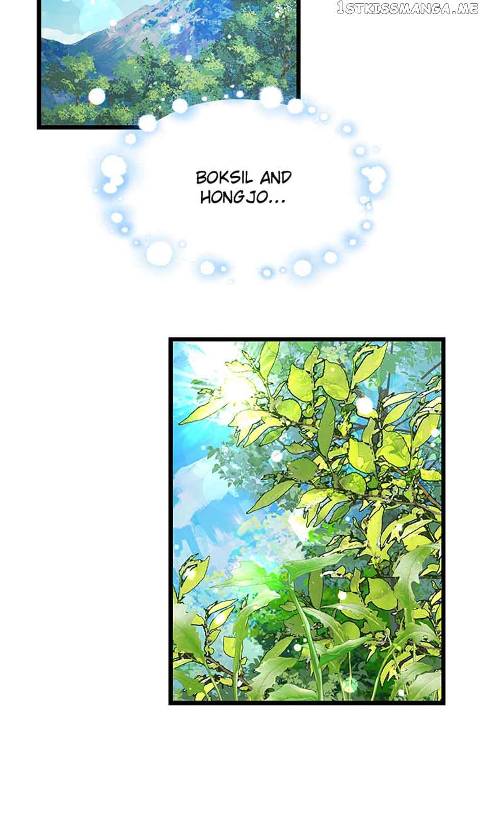 Heilang: The Bride Of The Black Wolf Chapter 72 - Page 44