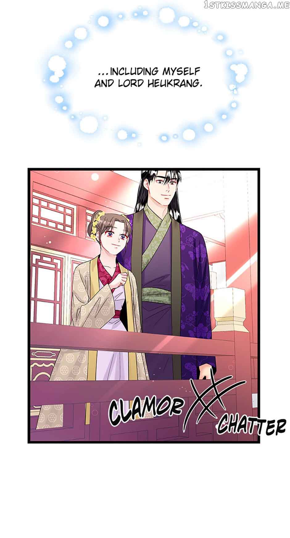 Heilang: The Bride Of The Black Wolf Chapter 72 - Page 48