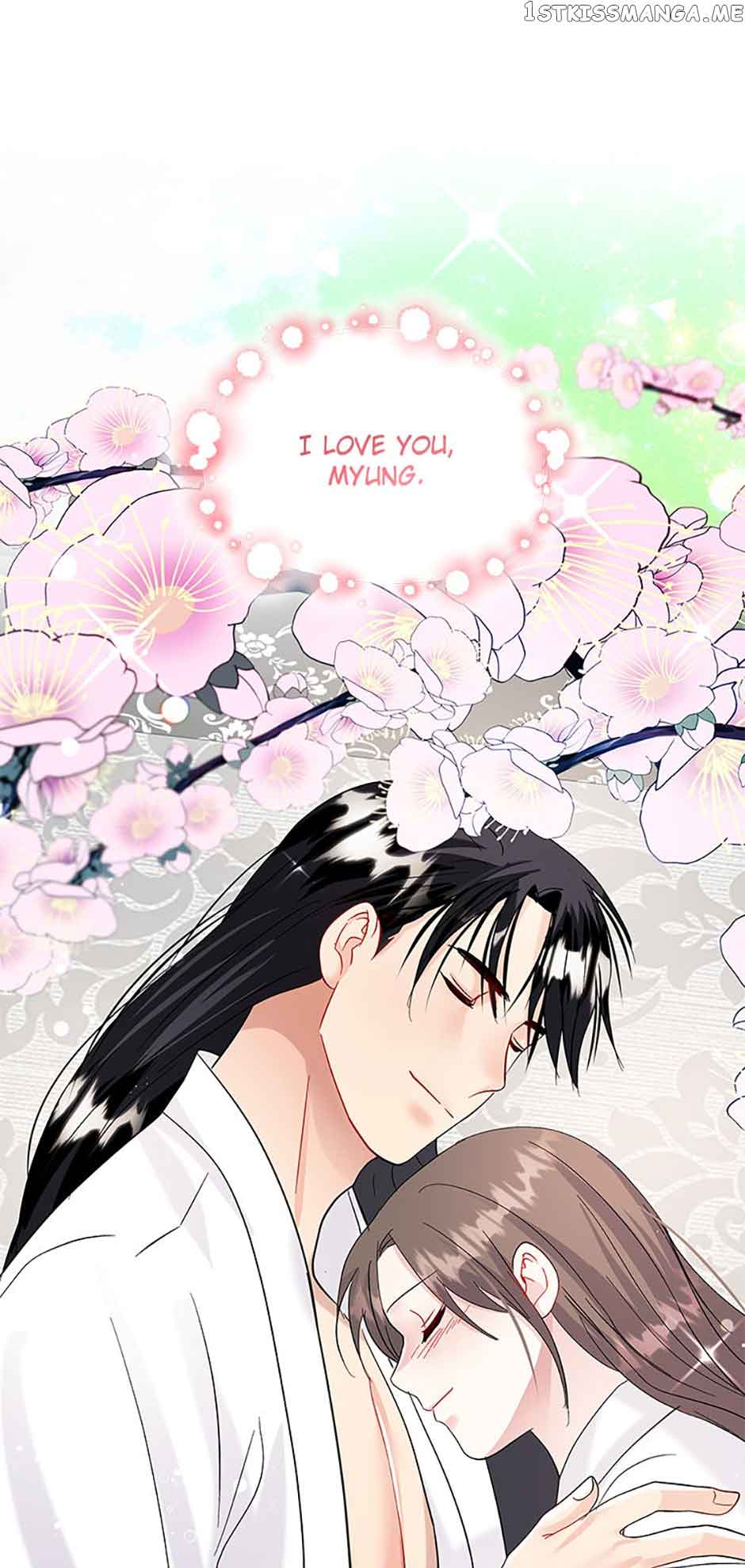 Heilang: The Bride Of The Black Wolf Chapter 72 - Page 81