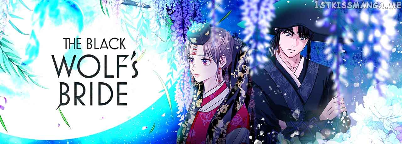 Heilang: The Bride Of The Black Wolf Chapter 72 - Page 85