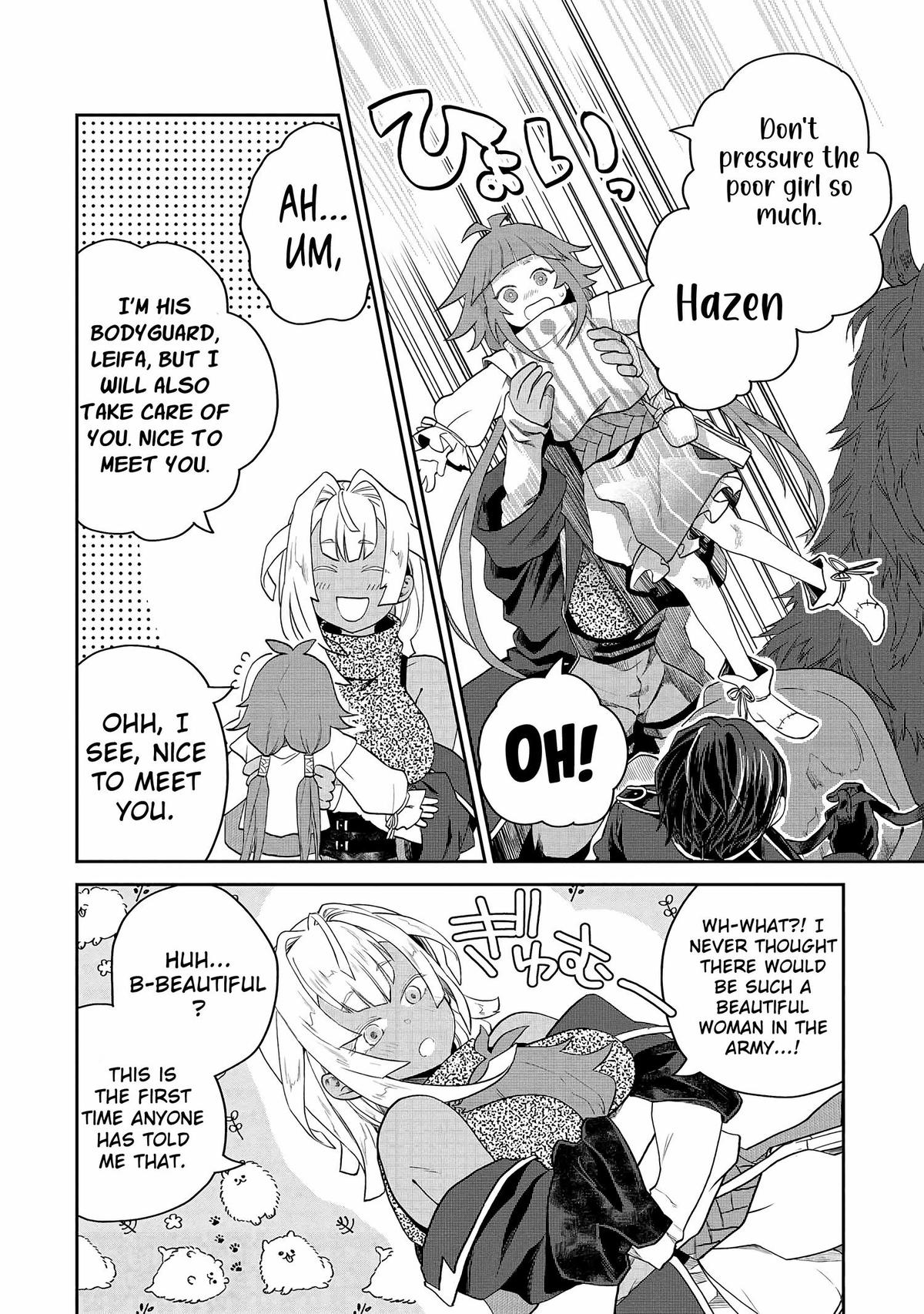 Heimin Shusshin no Teikoku Shoukan, Munou na Kizoku Joukan wo Juurin shite Nariagaru Chapter 3 - Page 12