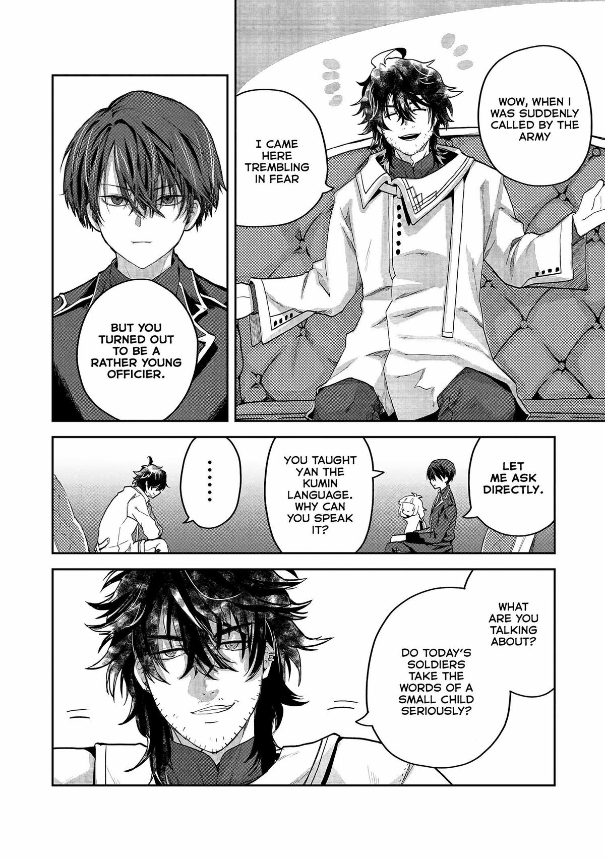 Heimin Shusshin no Teikoku Shoukan, Munou na Kizoku Joukan wo Juurin shite Nariagaru Chapter 4 - Page 5