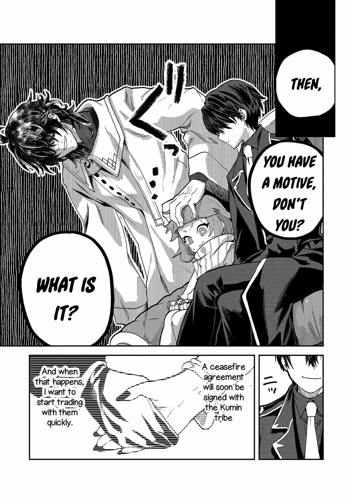 Heimin Shusshin no Teikoku Shoukan, Munou na Kizoku Joukan wo Juurin shite Nariagaru Chapter 4 - Page 8