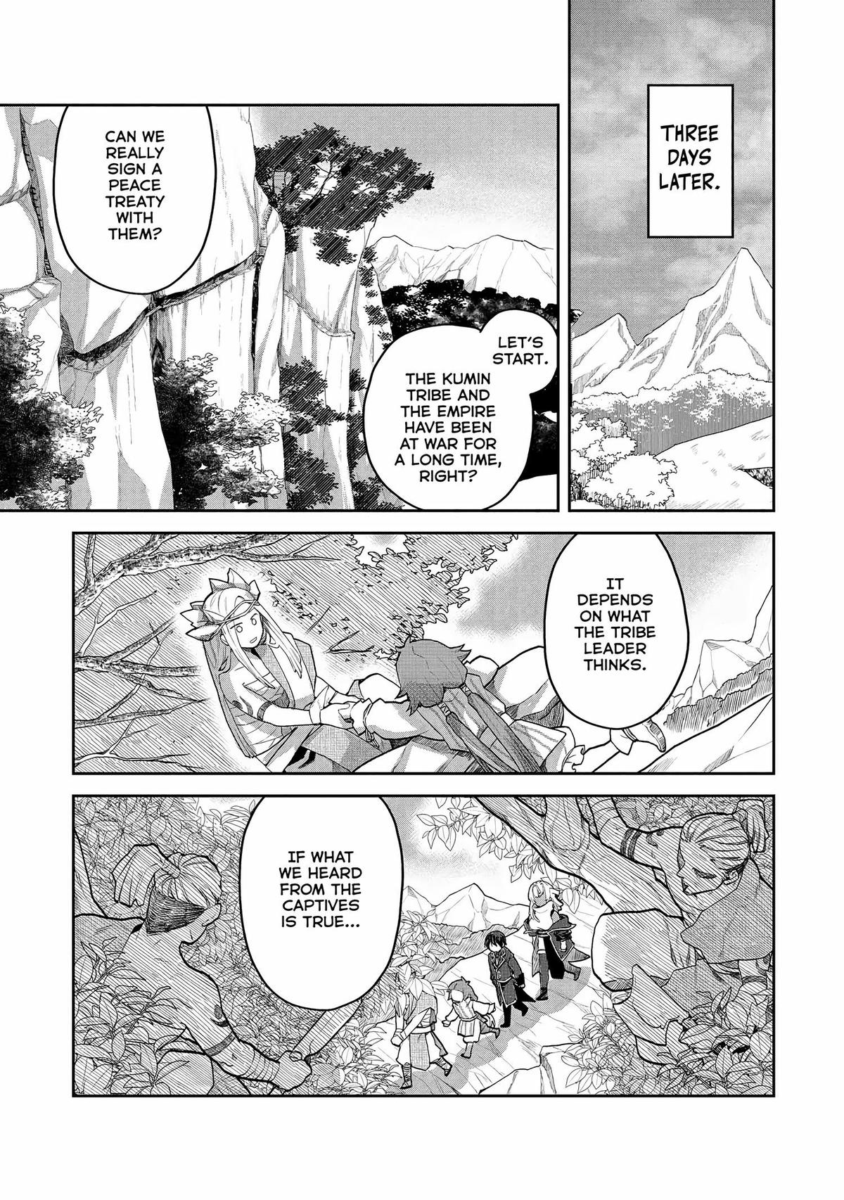 Heimin Shusshin no Teikoku Shoukan, Munou na Kizoku Joukan wo Juurin shite Nariagaru Chapter 4 - Page 13