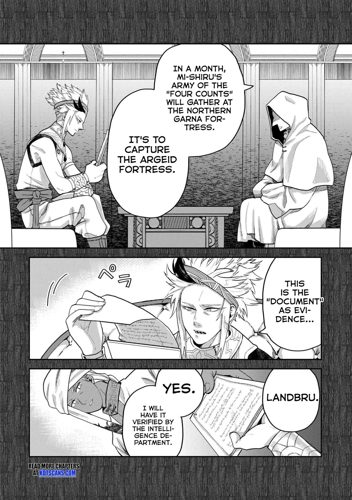 Heimin Shusshin no Teikoku Shoukan, Munou na Kizoku Joukan wo Juurin shite Nariagaru Chapter 7 - Page 4