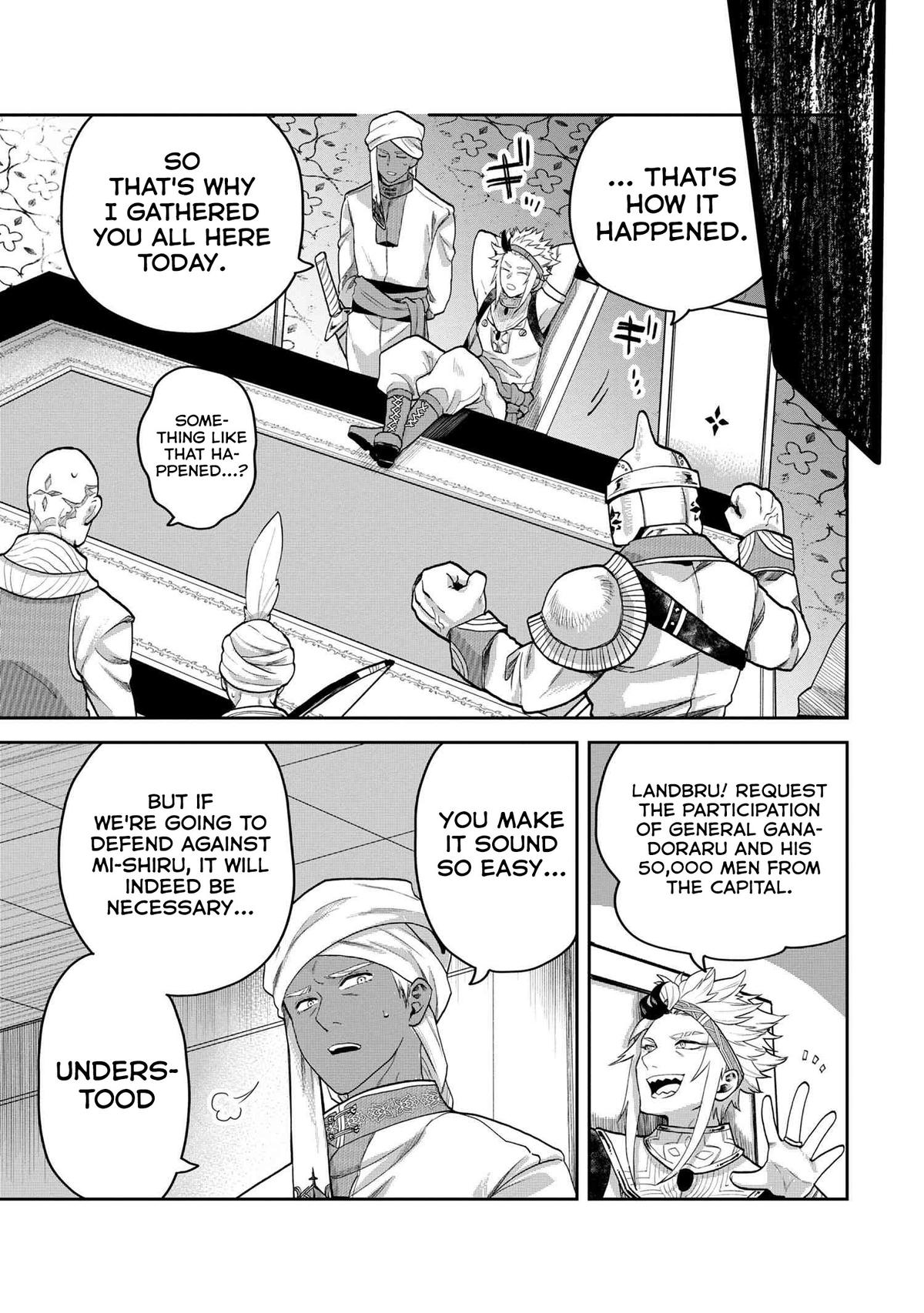 Heimin Shusshin no Teikoku Shoukan, Munou na Kizoku Joukan wo Juurin shite Nariagaru Chapter 7 - Page 9