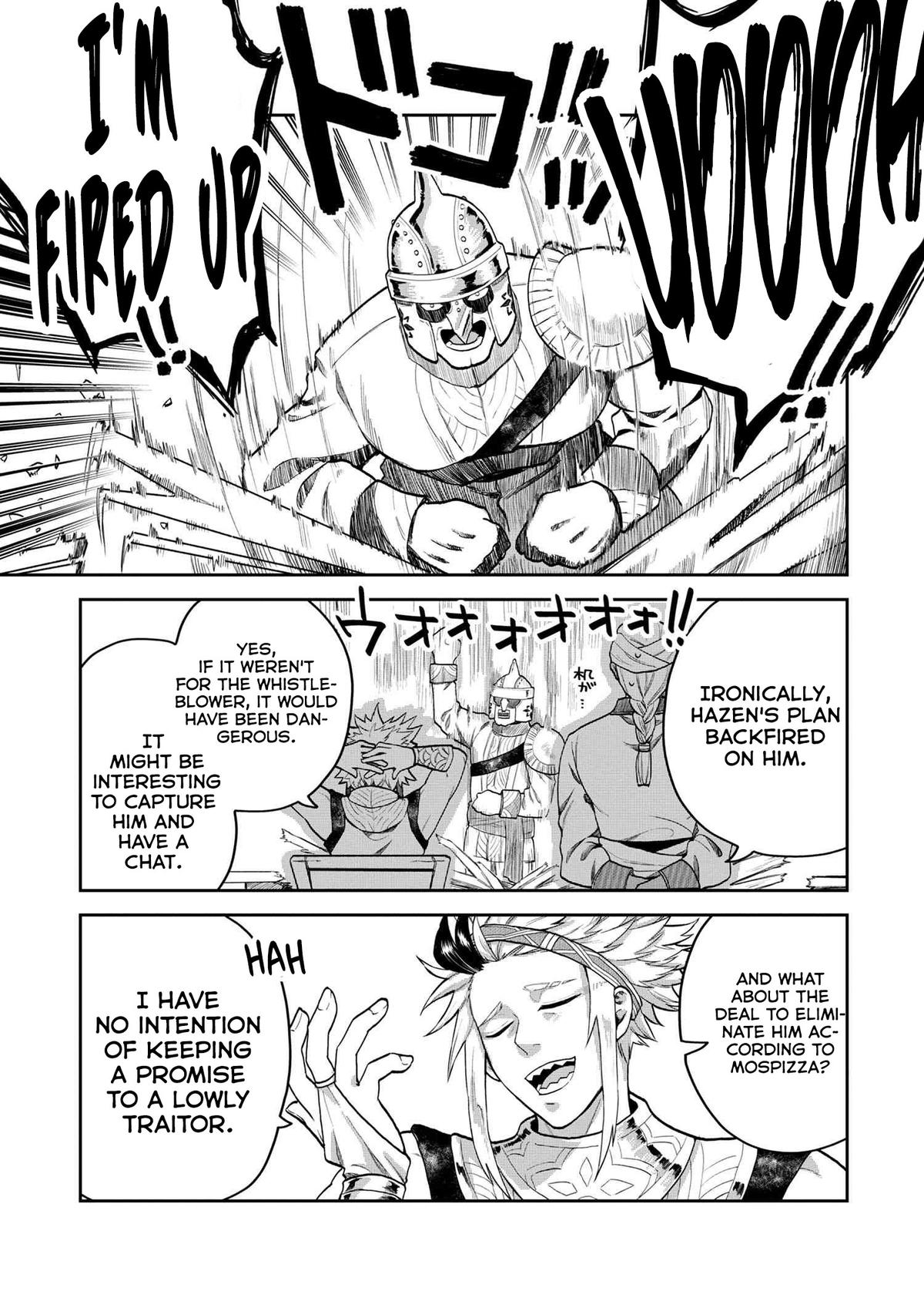 Heimin Shusshin no Teikoku Shoukan, Munou na Kizoku Joukan wo Juurin shite Nariagaru Chapter 7 - Page 11