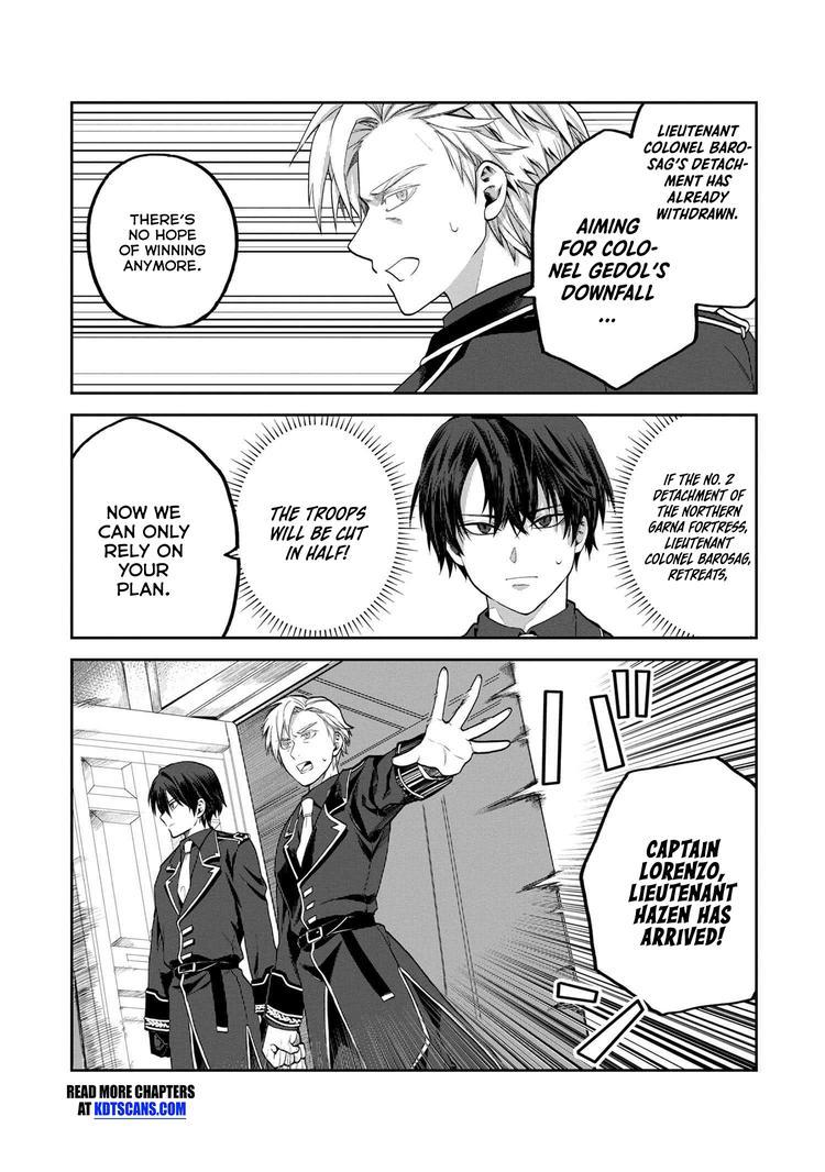 Heimin Shusshin no Teikoku Shoukan, Munou na Kizoku Joukan wo Juurin shite Nariagaru Chapter 7 - Page 13