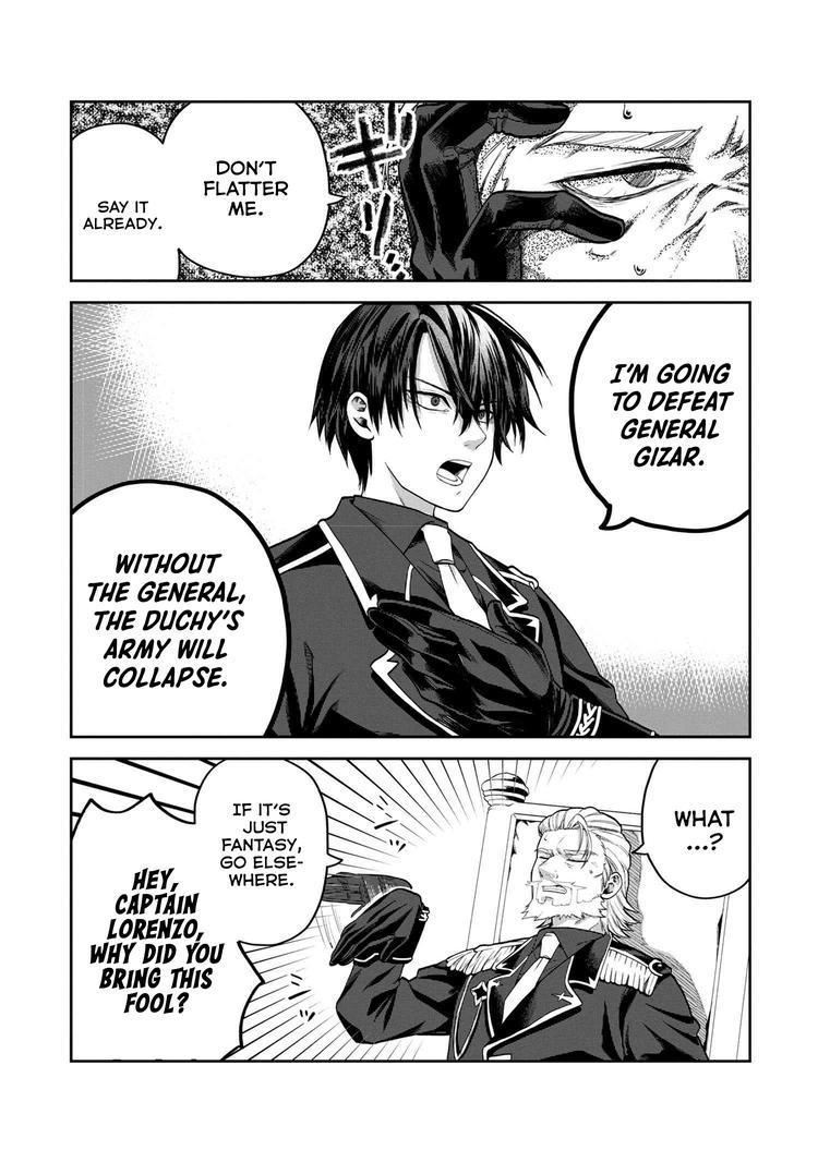 Heimin Shusshin no Teikoku Shoukan, Munou na Kizoku Joukan wo Juurin shite Nariagaru Chapter 7 - Page 15