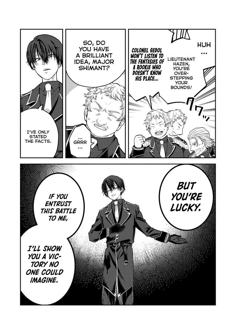 Heimin Shusshin no Teikoku Shoukan, Munou na Kizoku Joukan wo Juurin shite Nariagaru Chapter 7 - Page 19