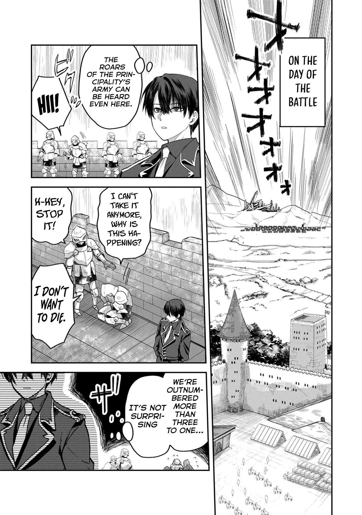 Heimin Shusshin no Teikoku Shoukan, Munou na Kizoku Joukan wo Juurin shite Nariagaru Chapter 8 - Page 9