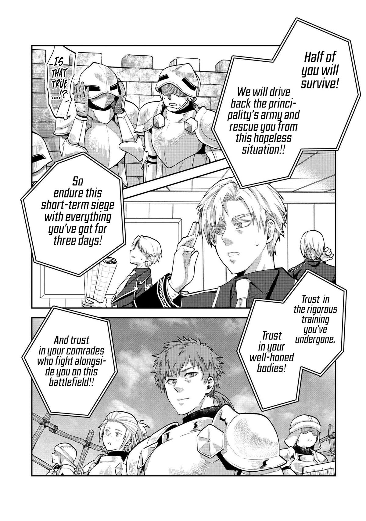 Heimin Shusshin no Teikoku Shoukan, Munou na Kizoku Joukan wo Juurin shite Nariagaru Chapter 8 - Page 15