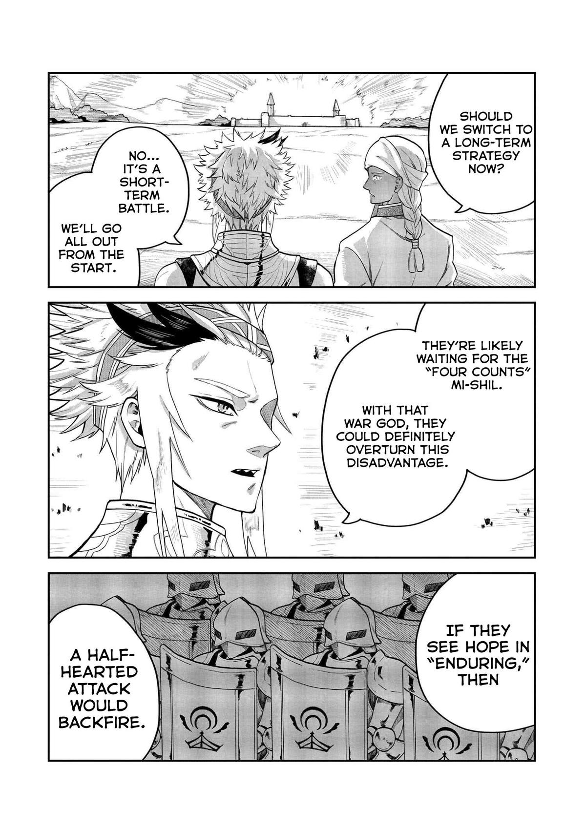 Heimin Shusshin no Teikoku Shoukan, Munou na Kizoku Joukan wo Juurin shite Nariagaru Chapter 8 - Page 24