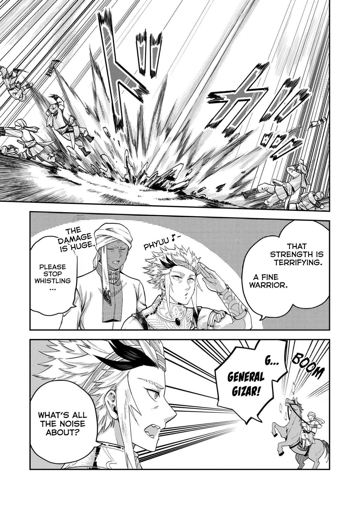 Heimin Shusshin no Teikoku Shoukan, Munou na Kizoku Joukan wo Juurin shite Nariagaru Chapter 8 - Page 32