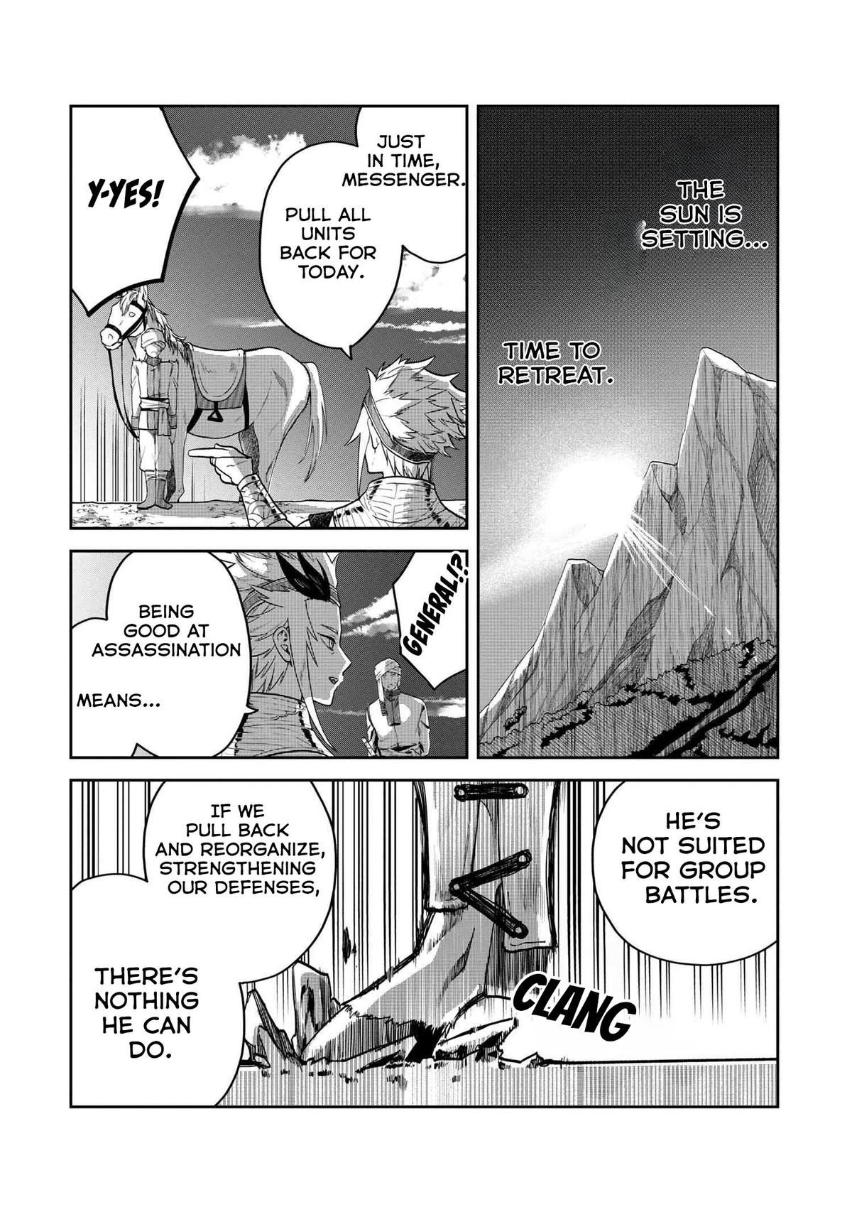 Heimin Shusshin no Teikoku Shoukan, Munou na Kizoku Joukan wo Juurin shite Nariagaru Chapter 8 - Page 34