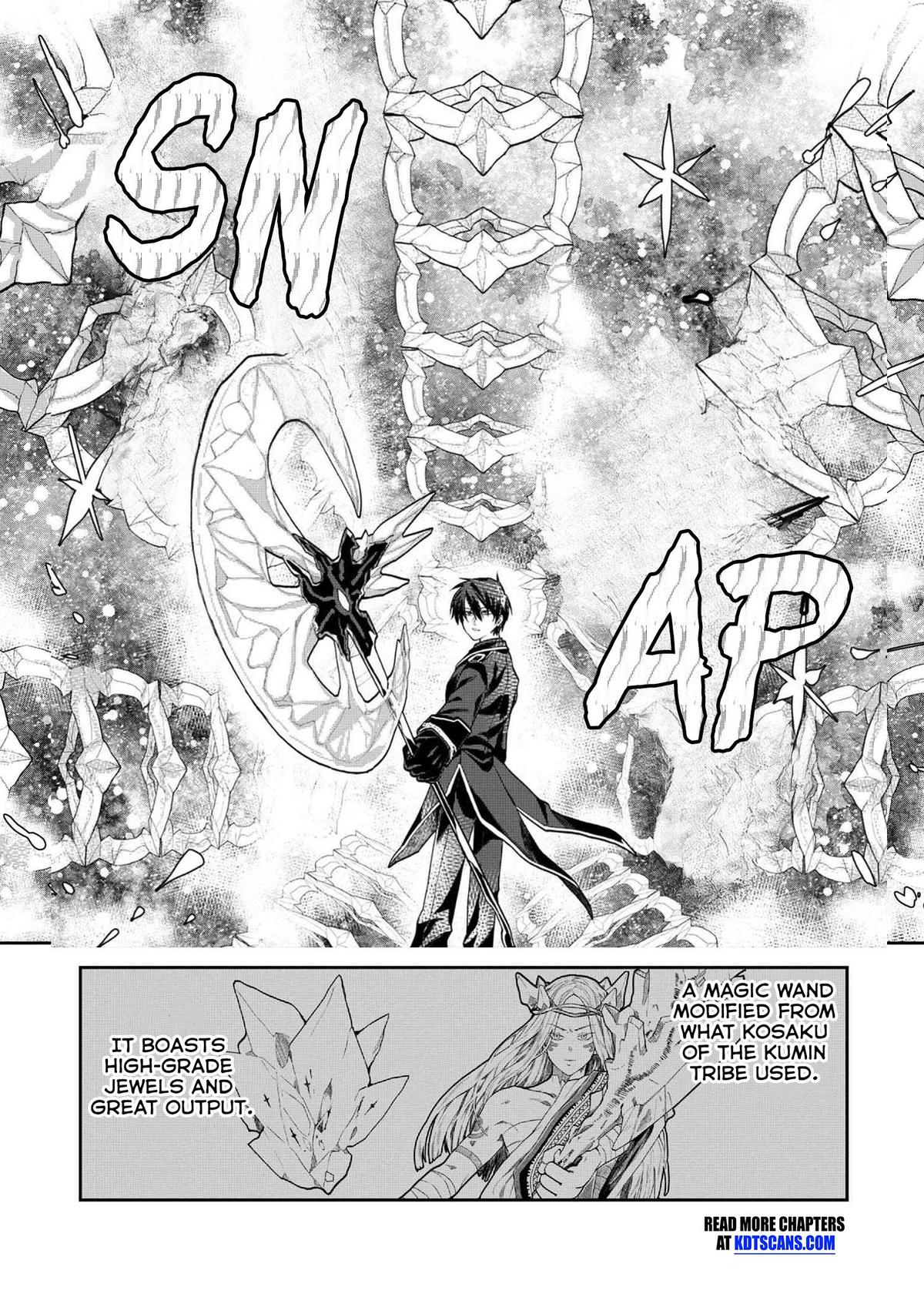 Heimin Shusshin no Teikoku Shoukan, Munou na Kizoku Joukan wo Juurin shite Nariagaru Chapter 9 - Page 25