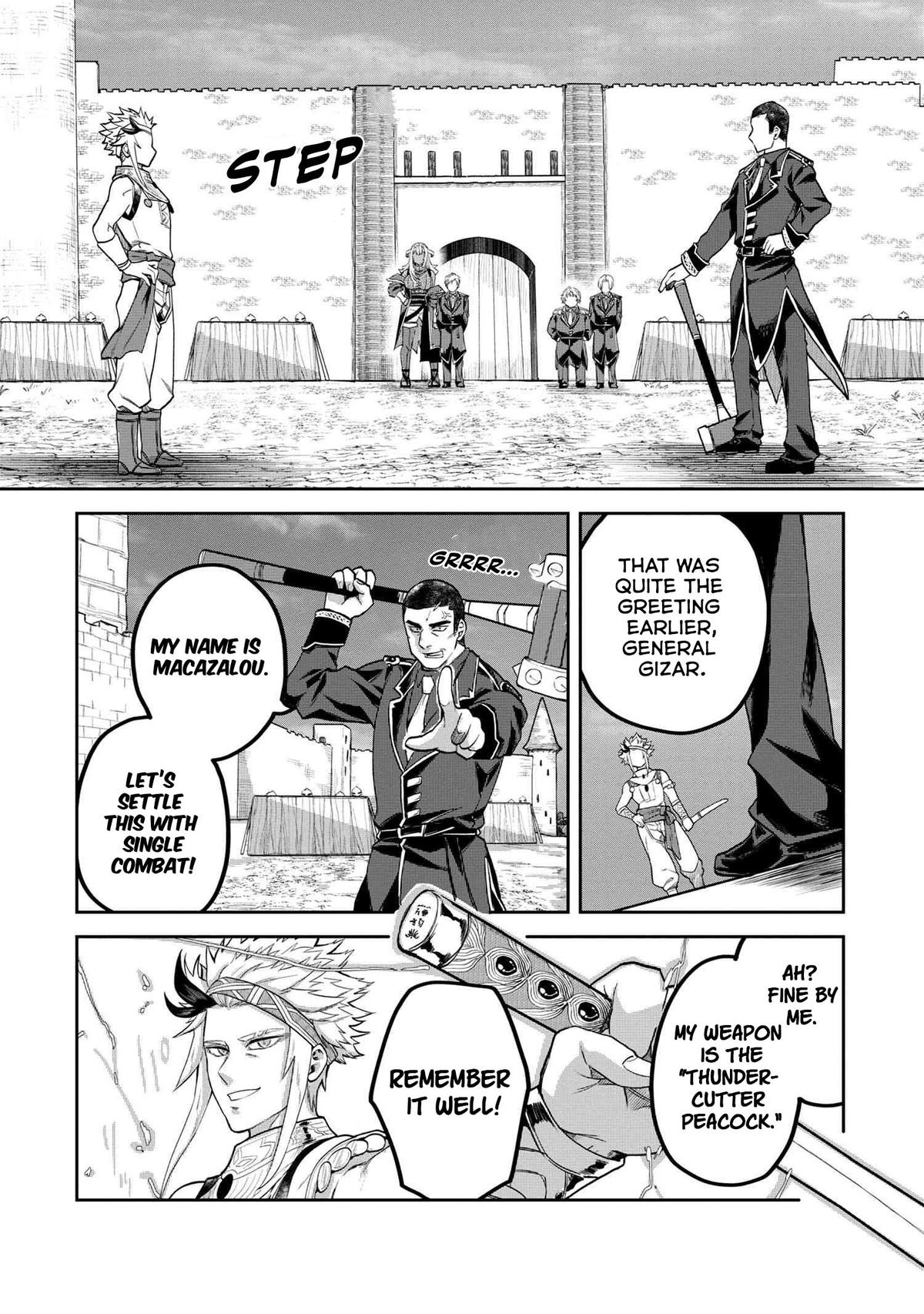 Heimin Shusshin no Teikoku Shoukan, Munou na Kizoku Joukan wo Juurin shite Nariagaru Chapter 10 - Page 4