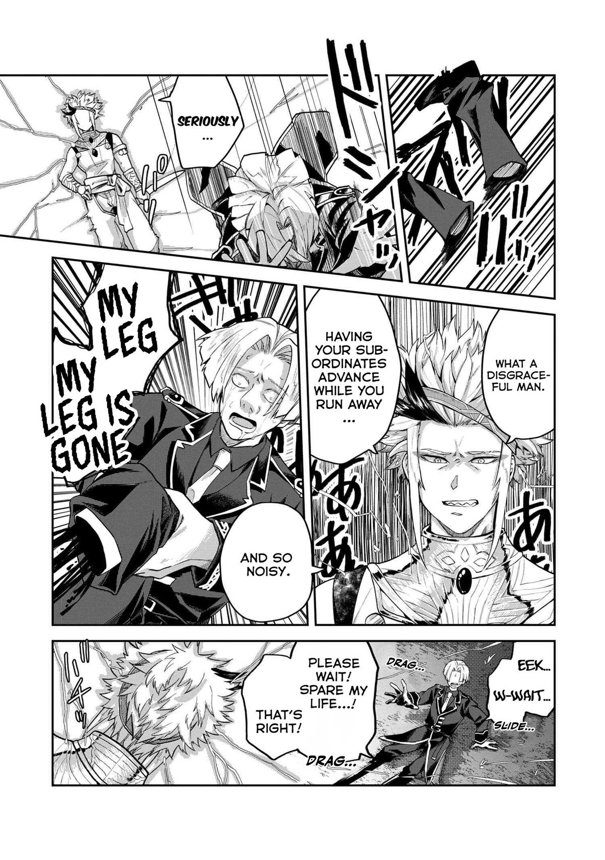 Heimin Shusshin no Teikoku Shoukan, Munou na Kizoku Joukan wo Juurin shite Nariagaru Chapter 10 - Page 11