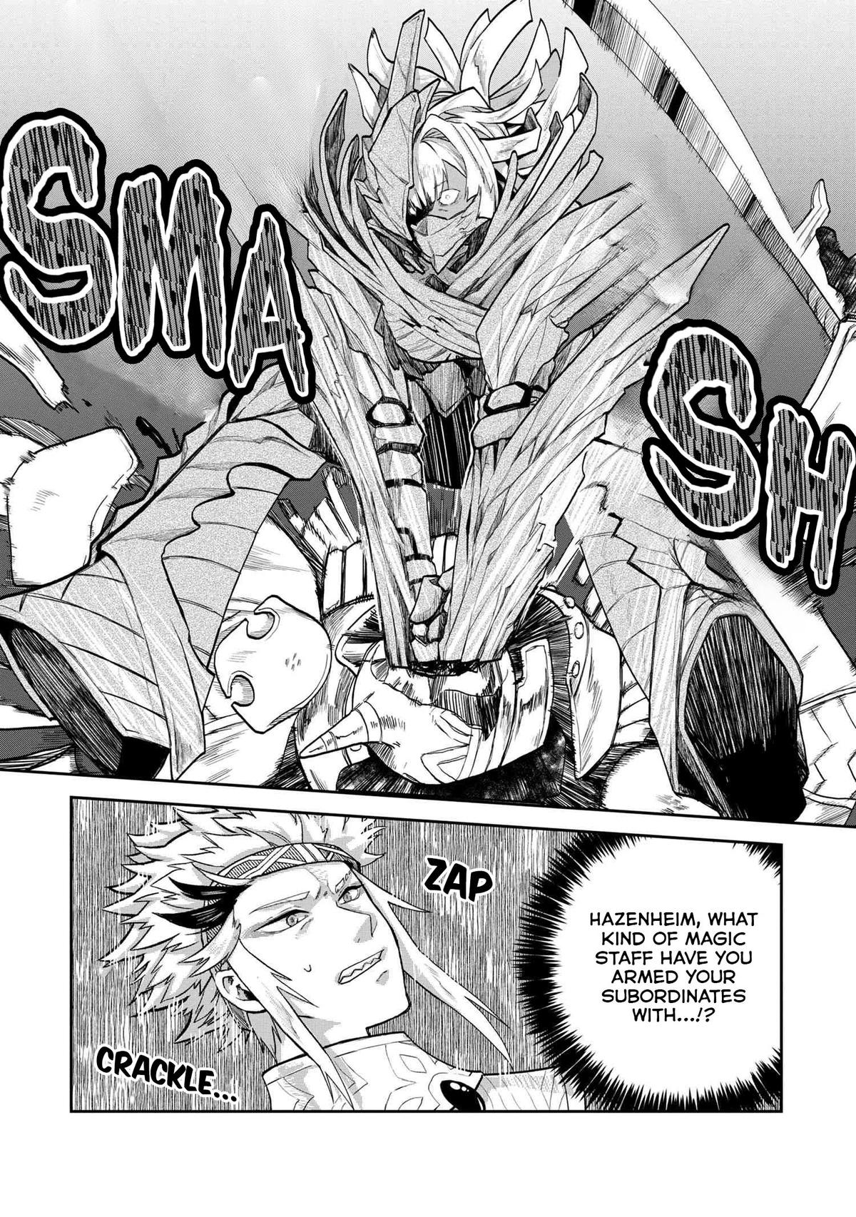 Heimin Shusshin no Teikoku Shoukan, Munou na Kizoku Joukan wo Juurin shite Nariagaru Chapter 10 - Page 22