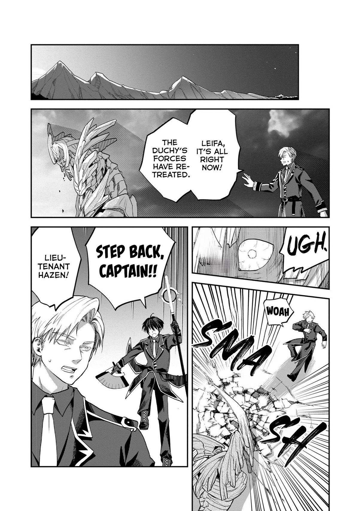 Heimin Shusshin no Teikoku Shoukan, Munou na Kizoku Joukan wo Juurin shite Nariagaru Chapter 11 - Page 5