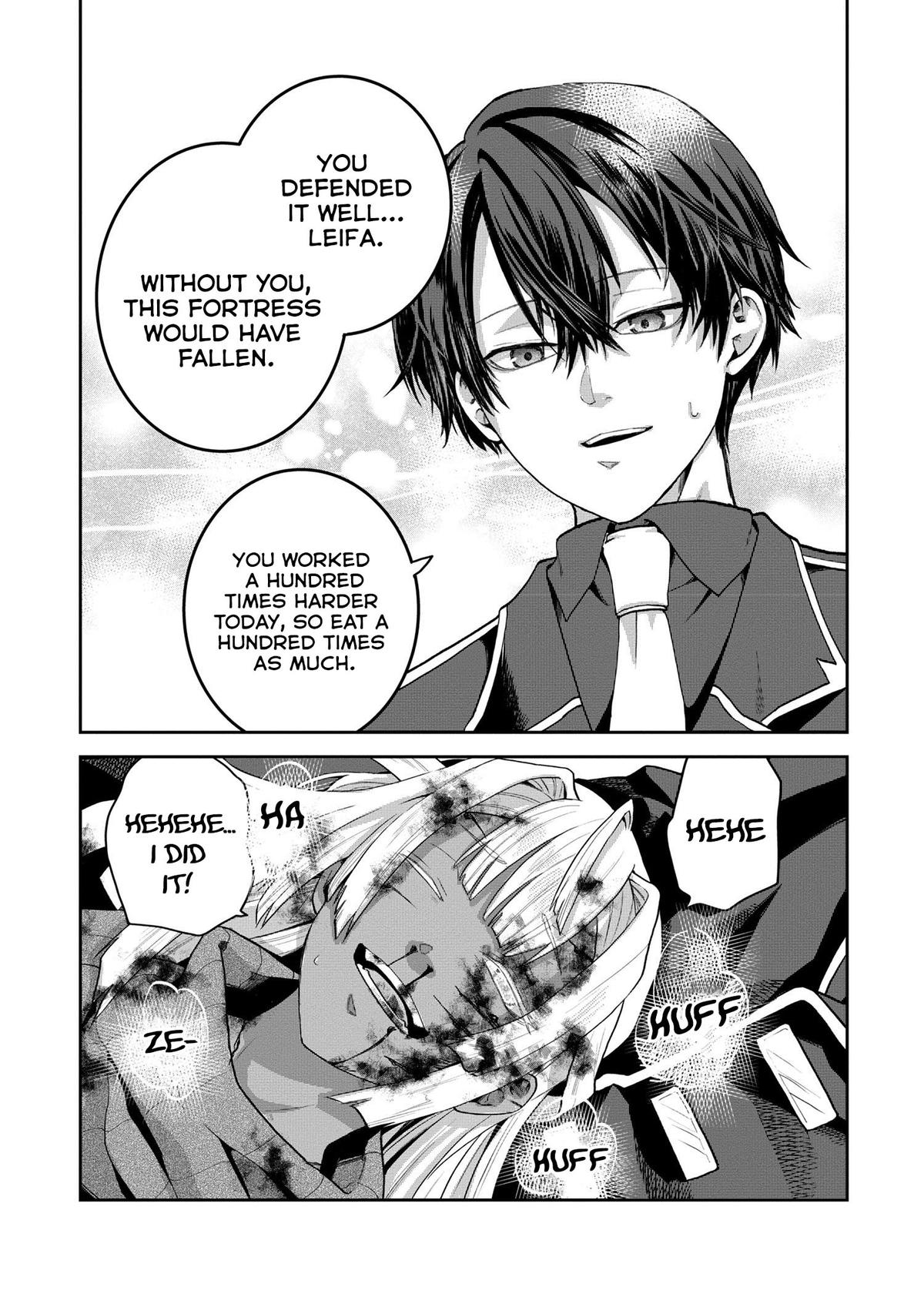 Heimin Shusshin no Teikoku Shoukan, Munou na Kizoku Joukan wo Juurin shite Nariagaru Chapter 11 - Page 7