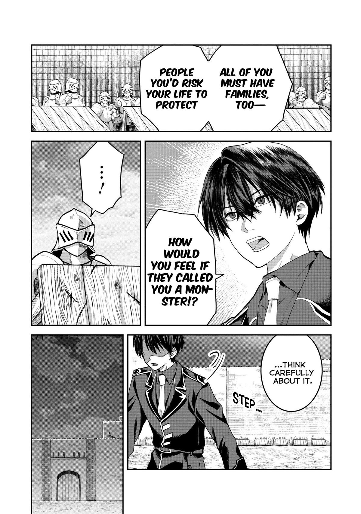 Heimin Shusshin no Teikoku Shoukan, Munou na Kizoku Joukan wo Juurin shite Nariagaru Chapter 11 - Page 11