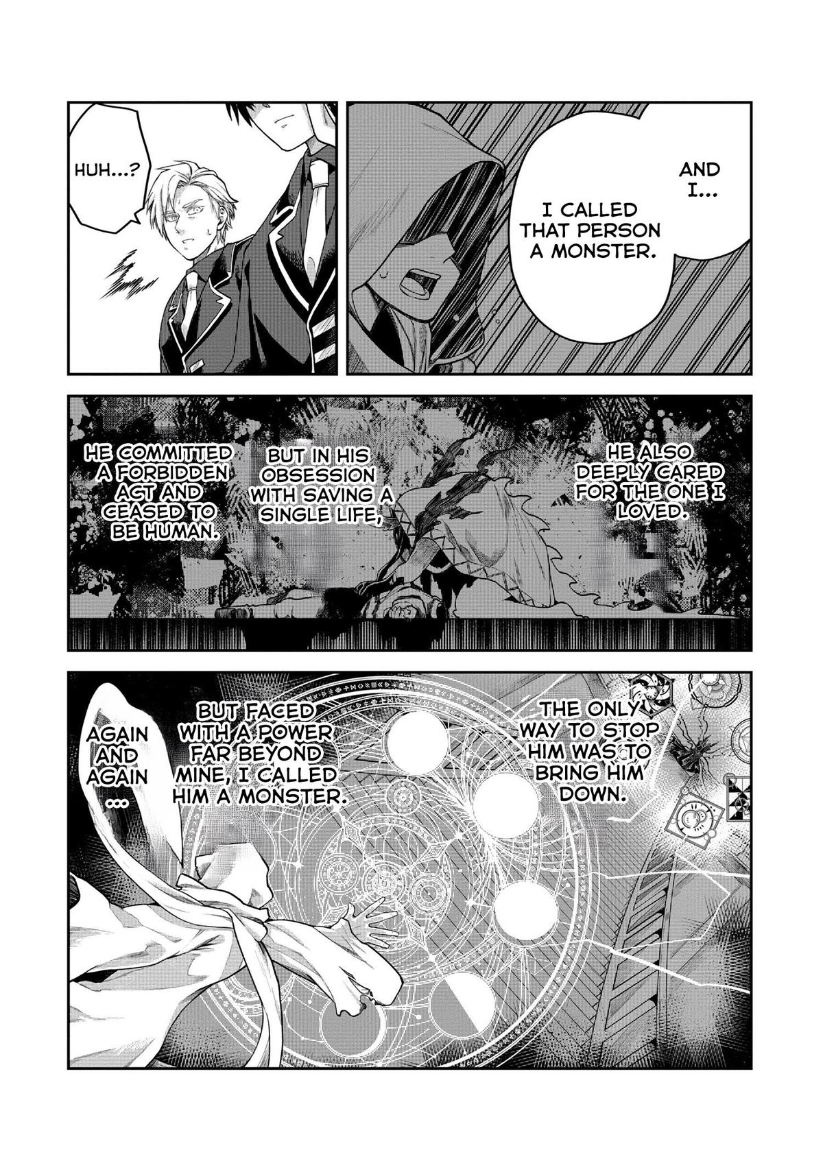 Heimin Shusshin no Teikoku Shoukan, Munou na Kizoku Joukan wo Juurin shite Nariagaru Chapter 11 - Page 22