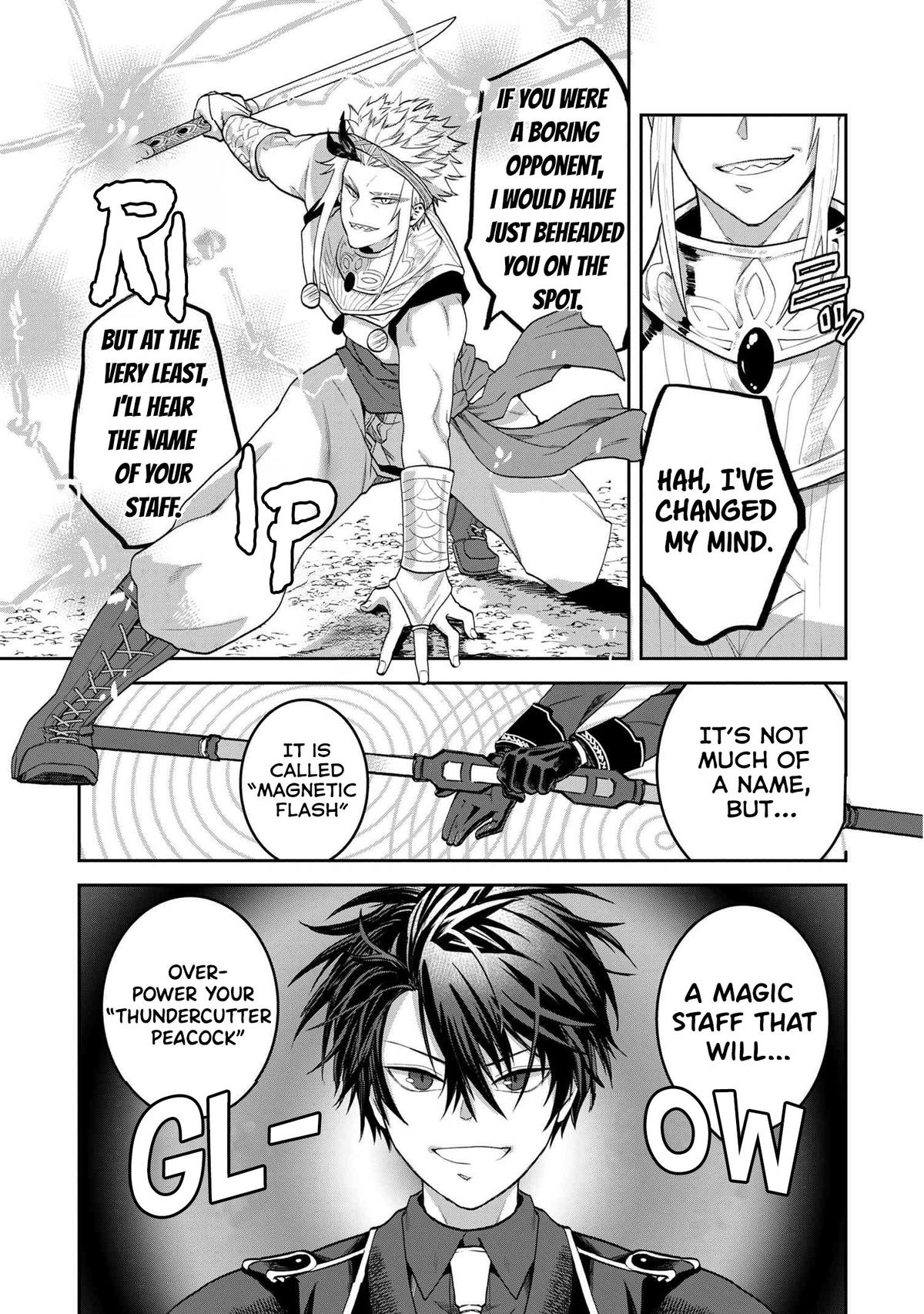 Heimin Shusshin no Teikoku Shoukan, Munou na Kizoku Joukan wo Juurin shite Nariagaru Chapter 12 - Page 8