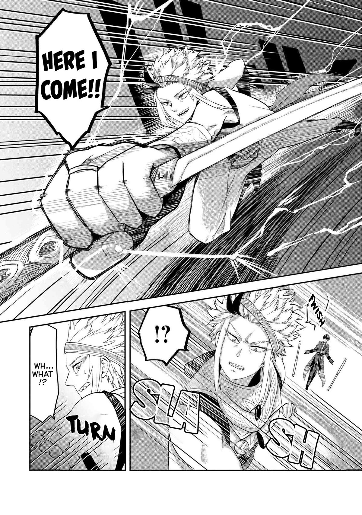 Heimin Shusshin no Teikoku Shoukan, Munou na Kizoku Joukan wo Juurin shite Nariagaru Chapter 12 - Page 9