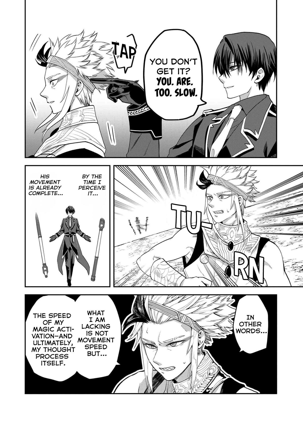 Heimin Shusshin no Teikoku Shoukan, Munou na Kizoku Joukan wo Juurin shite Nariagaru Chapter 12 - Page 11