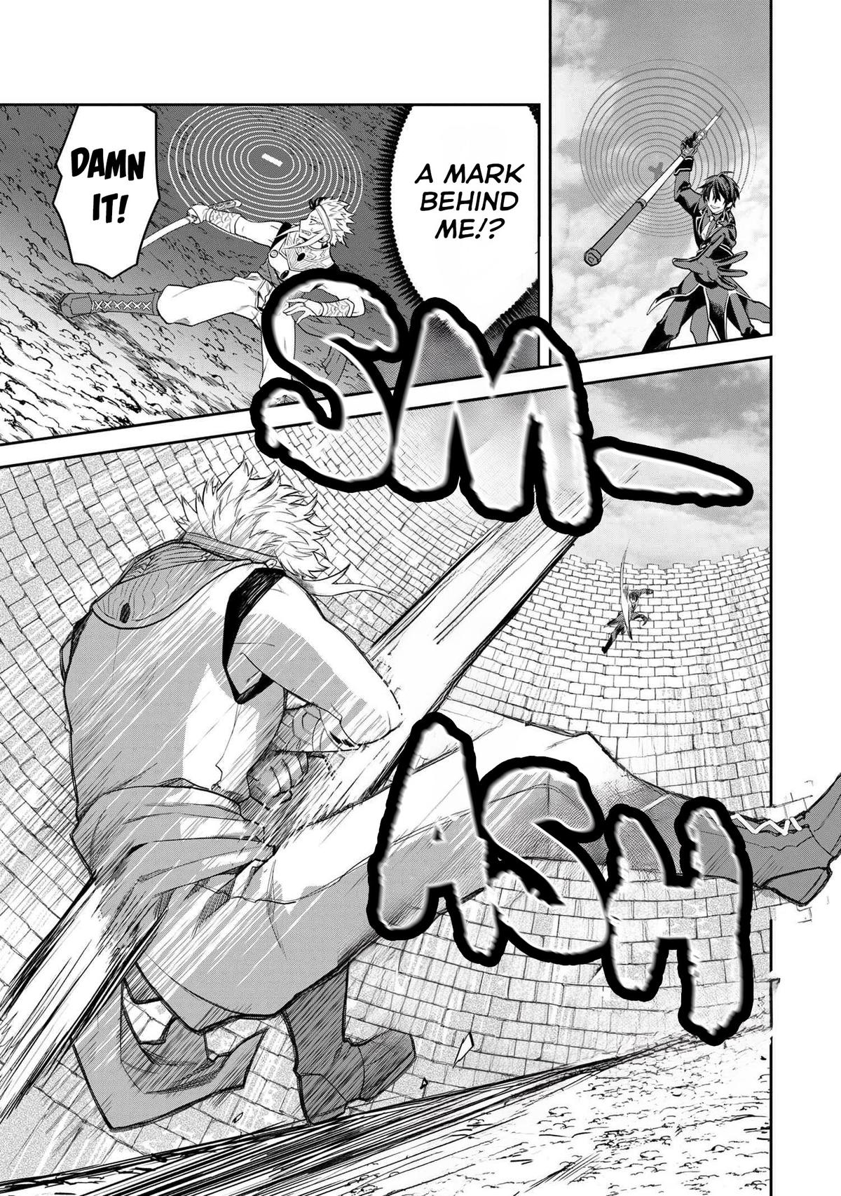 Heimin Shusshin no Teikoku Shoukan, Munou na Kizoku Joukan wo Juurin shite Nariagaru Chapter 12 - Page 15