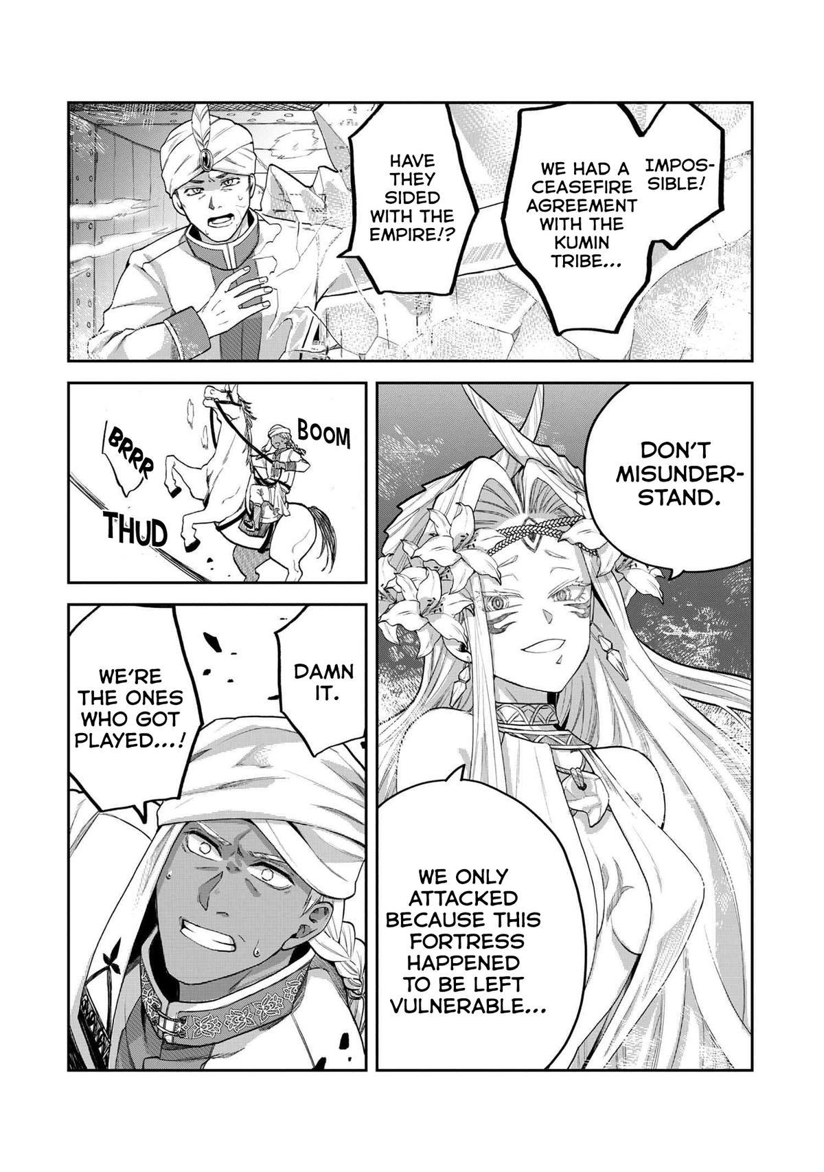 Heimin Shusshin no Teikoku Shoukan, Munou na Kizoku Joukan wo Juurin shite Nariagaru Chapter 12 - Page 22