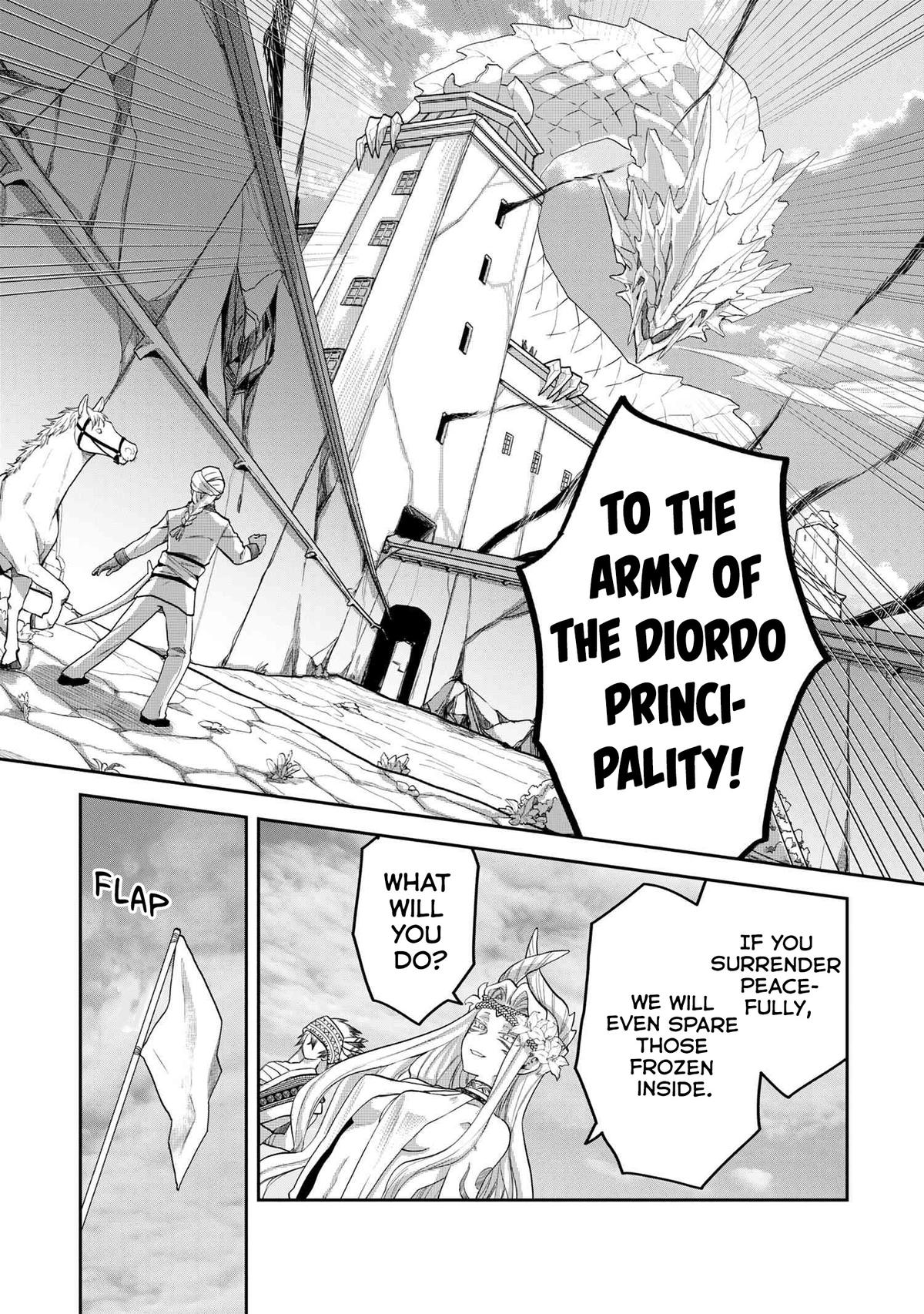 Heimin Shusshin no Teikoku Shoukan, Munou na Kizoku Joukan wo Juurin shite Nariagaru Chapter 12 - Page 23