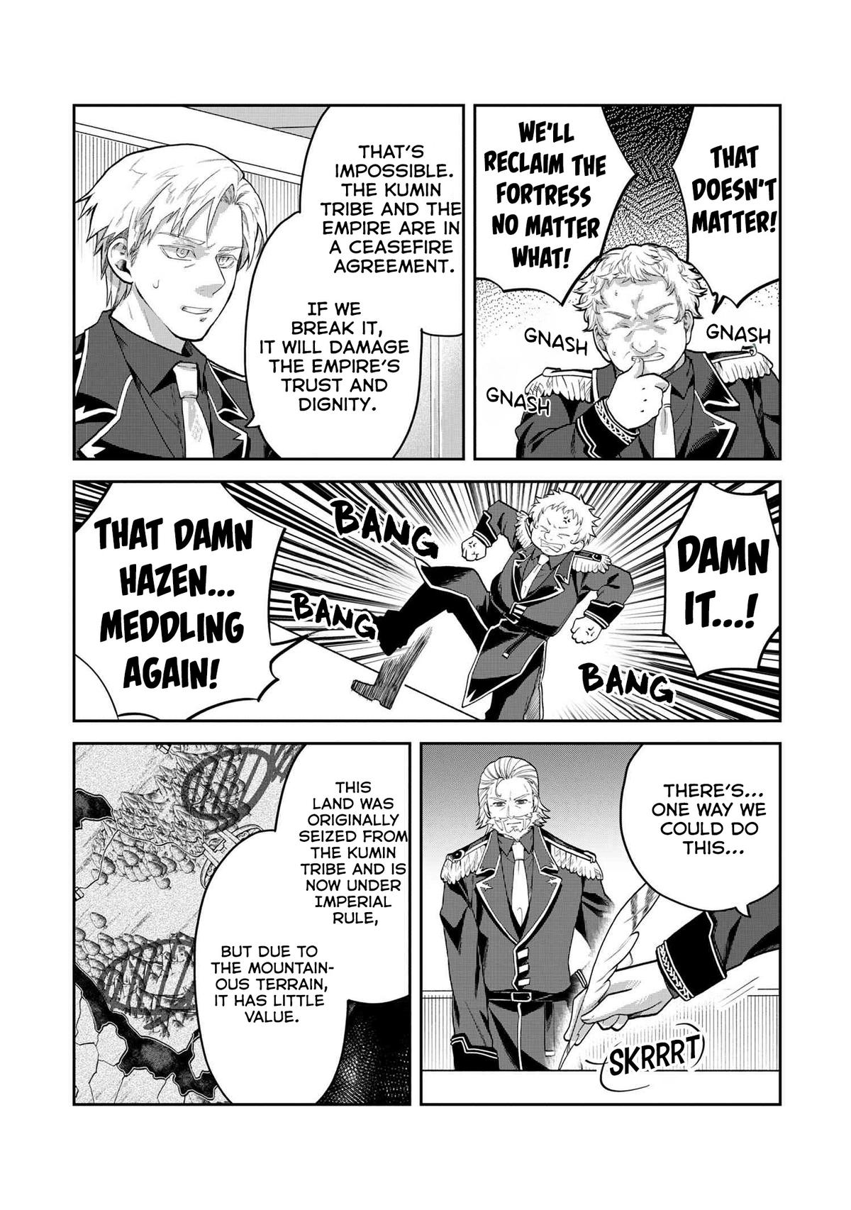 Heimin Shusshin no Teikoku Shoukan, Munou na Kizoku Joukan wo Juurin shite Nariagaru Chapter 13 - Page 8