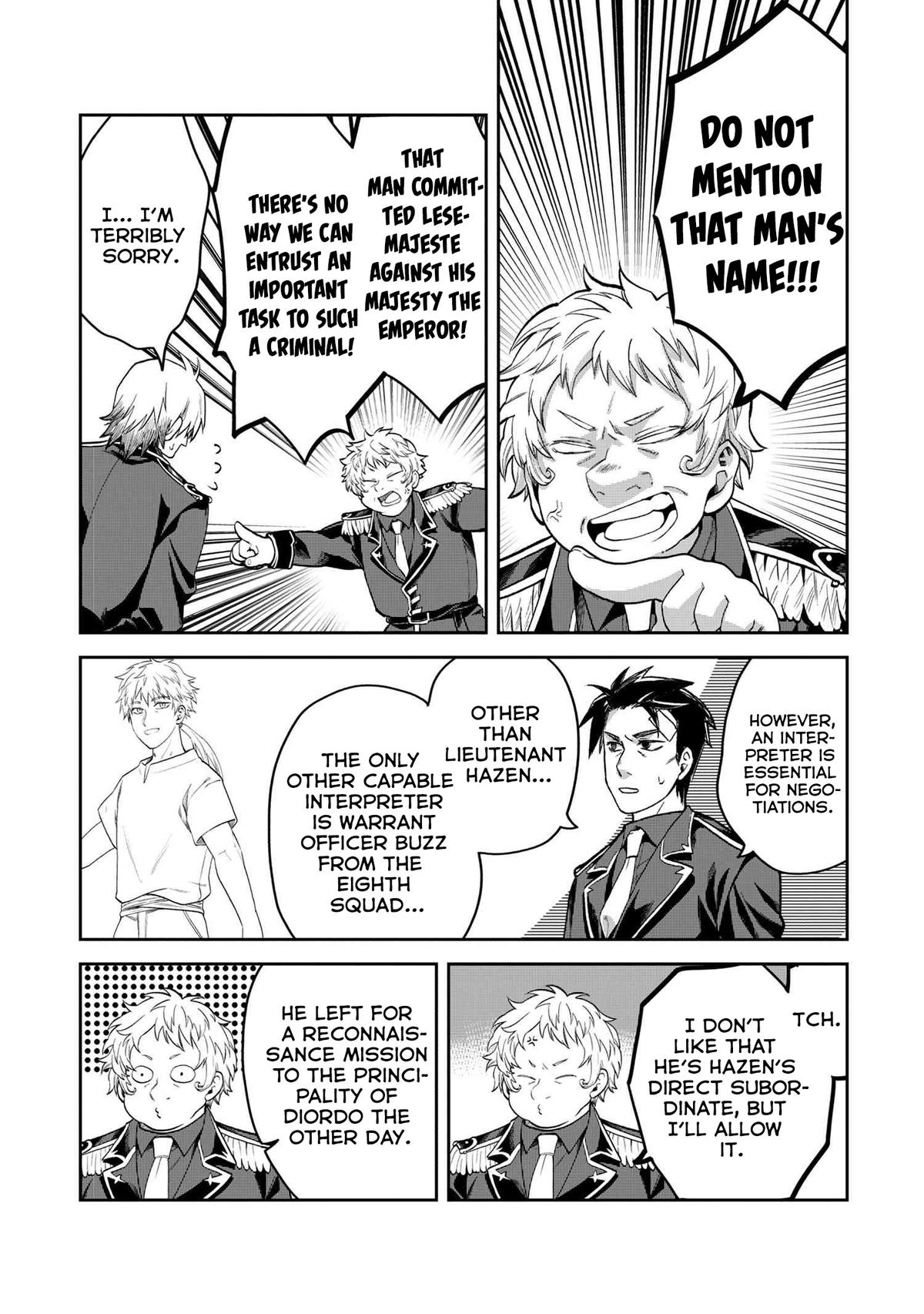 Heimin Shusshin no Teikoku Shoukan, Munou na Kizoku Joukan wo Juurin shite Nariagaru Chapter 13 - Page 16