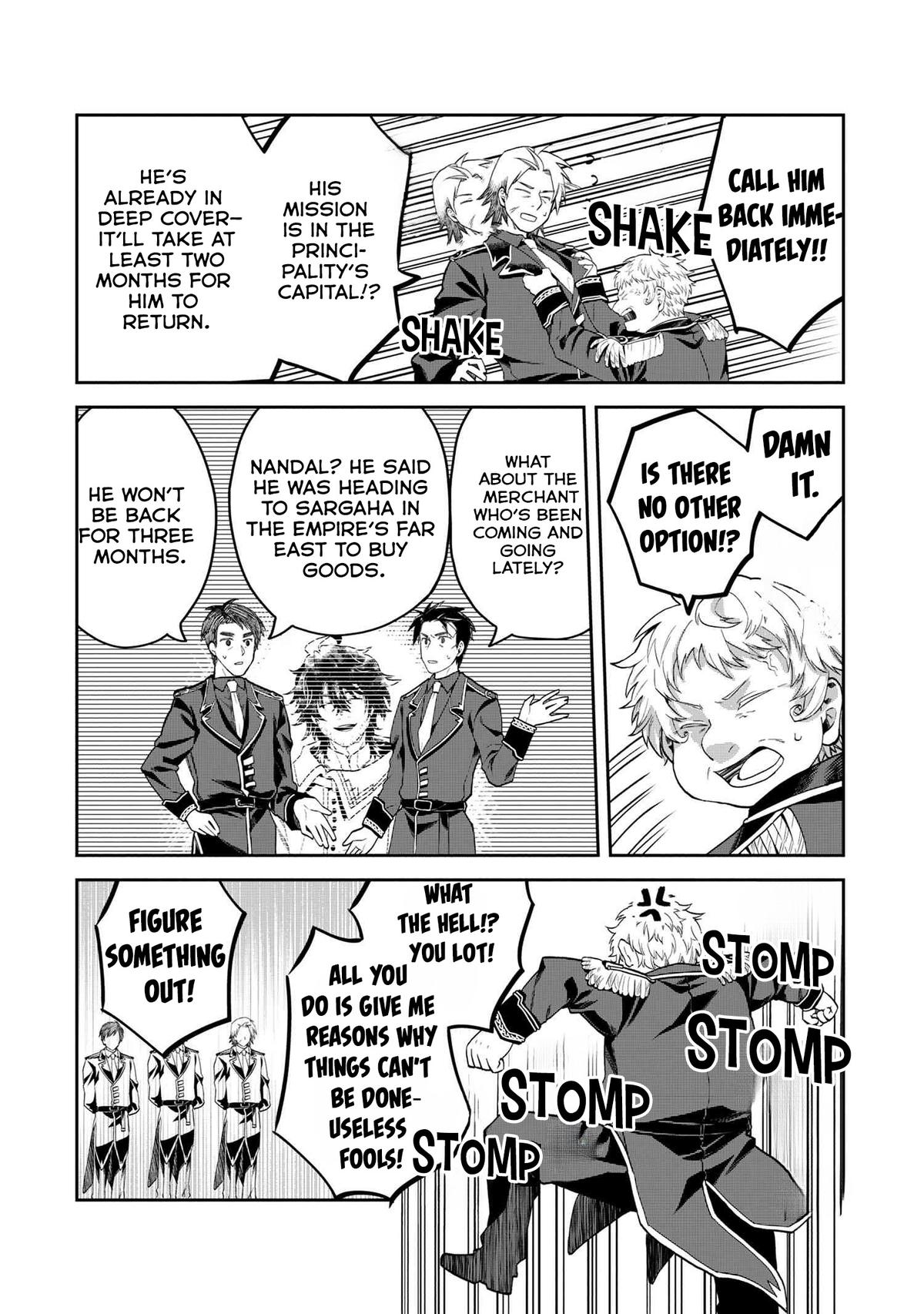 Heimin Shusshin no Teikoku Shoukan, Munou na Kizoku Joukan wo Juurin shite Nariagaru Chapter 13 - Page 17