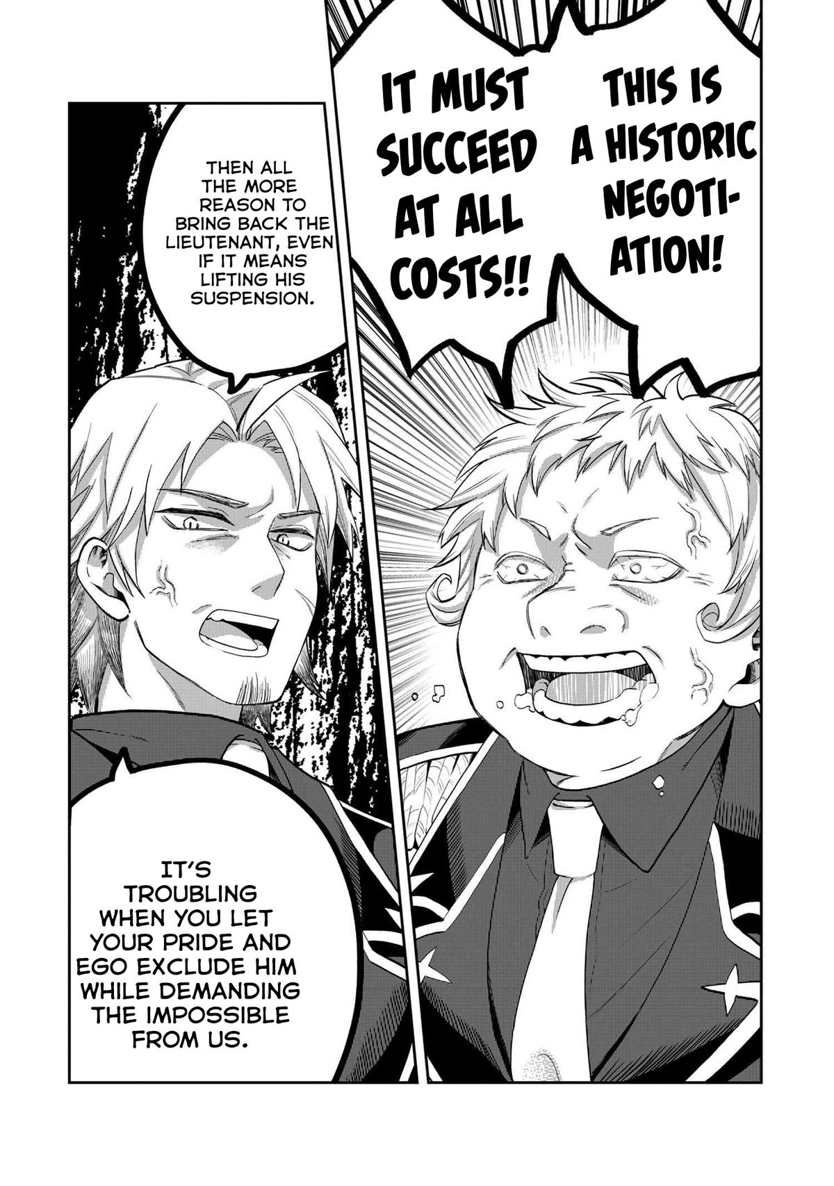 Heimin Shusshin no Teikoku Shoukan, Munou na Kizoku Joukan wo Juurin shite Nariagaru Chapter 13 - Page 19