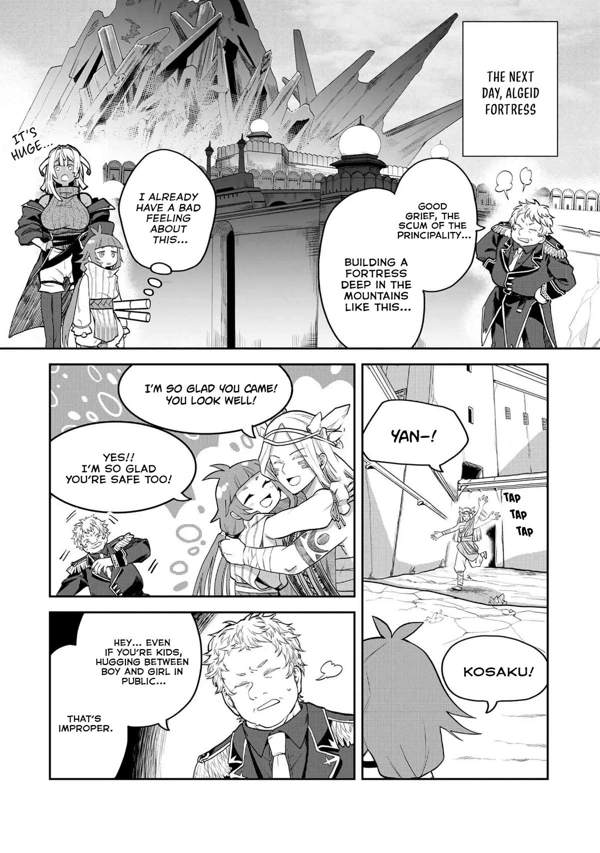 Heimin Shusshin no Teikoku Shoukan, Munou na Kizoku Joukan wo Juurin shite Nariagaru Chapter 14 - Page 12