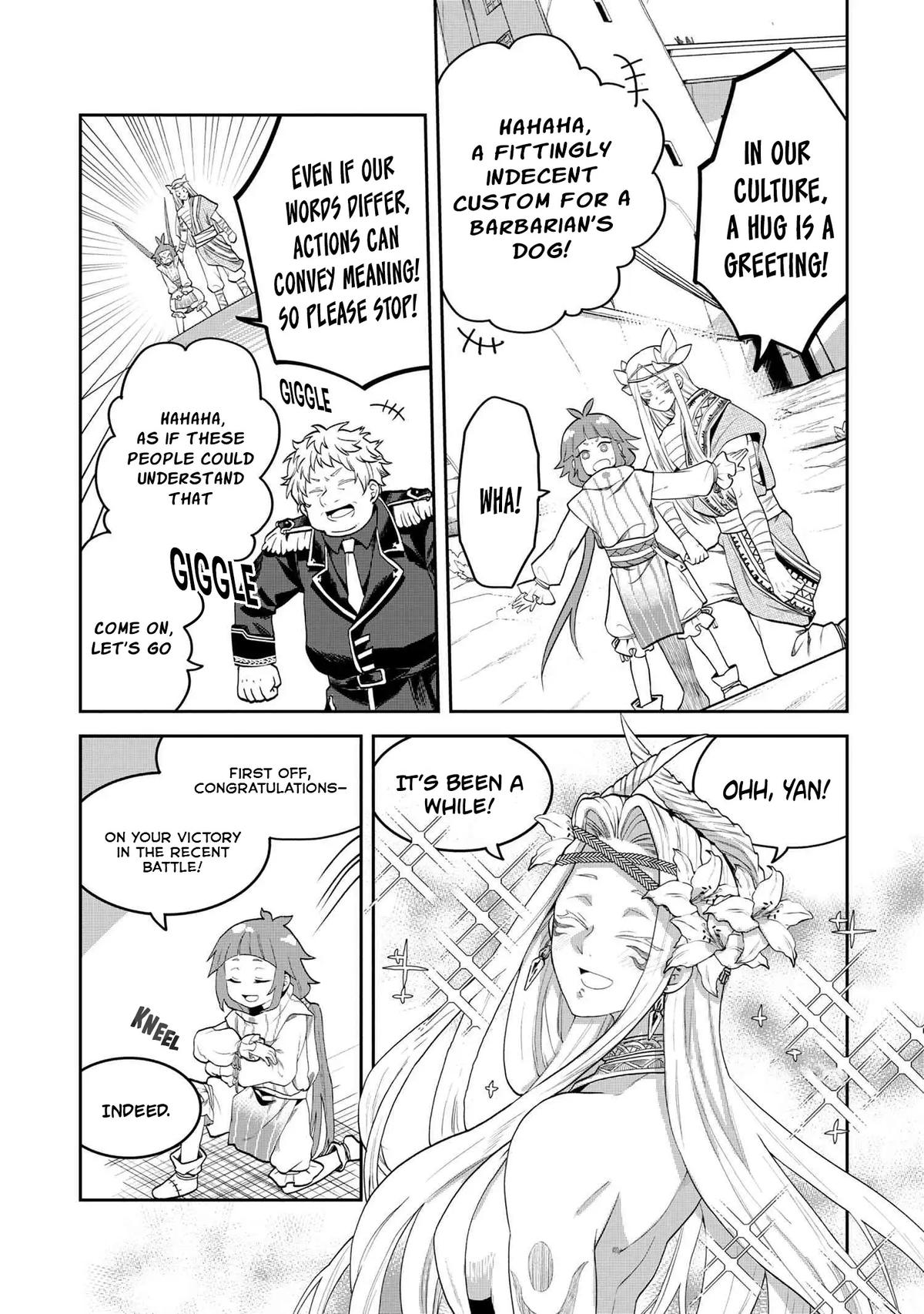 Heimin Shusshin no Teikoku Shoukan, Munou na Kizoku Joukan wo Juurin shite Nariagaru Chapter 14 - Page 13