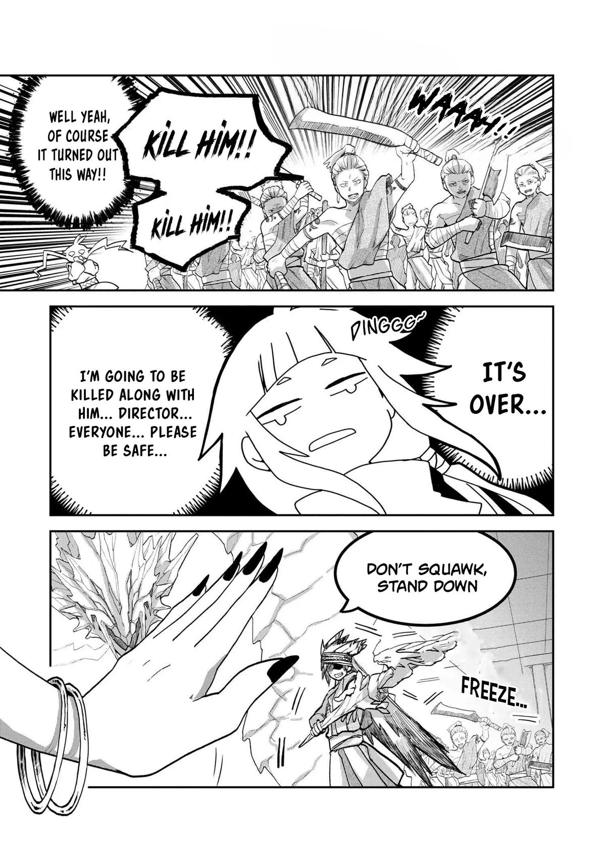 Heimin Shusshin no Teikoku Shoukan, Munou na Kizoku Joukan wo Juurin shite Nariagaru Chapter 14 - Page 16