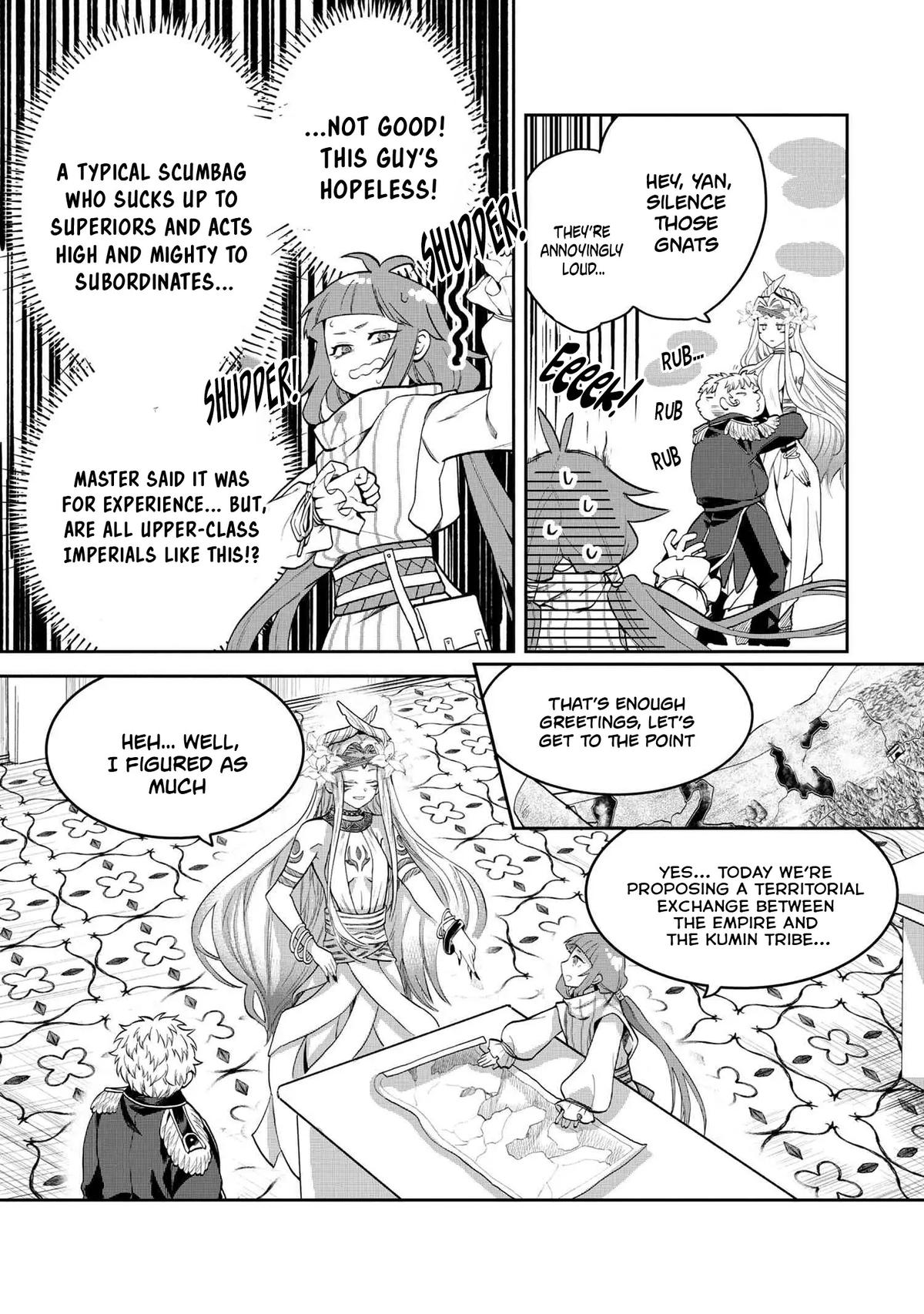 Heimin Shusshin no Teikoku Shoukan, Munou na Kizoku Joukan wo Juurin shite Nariagaru Chapter 14 - Page 17