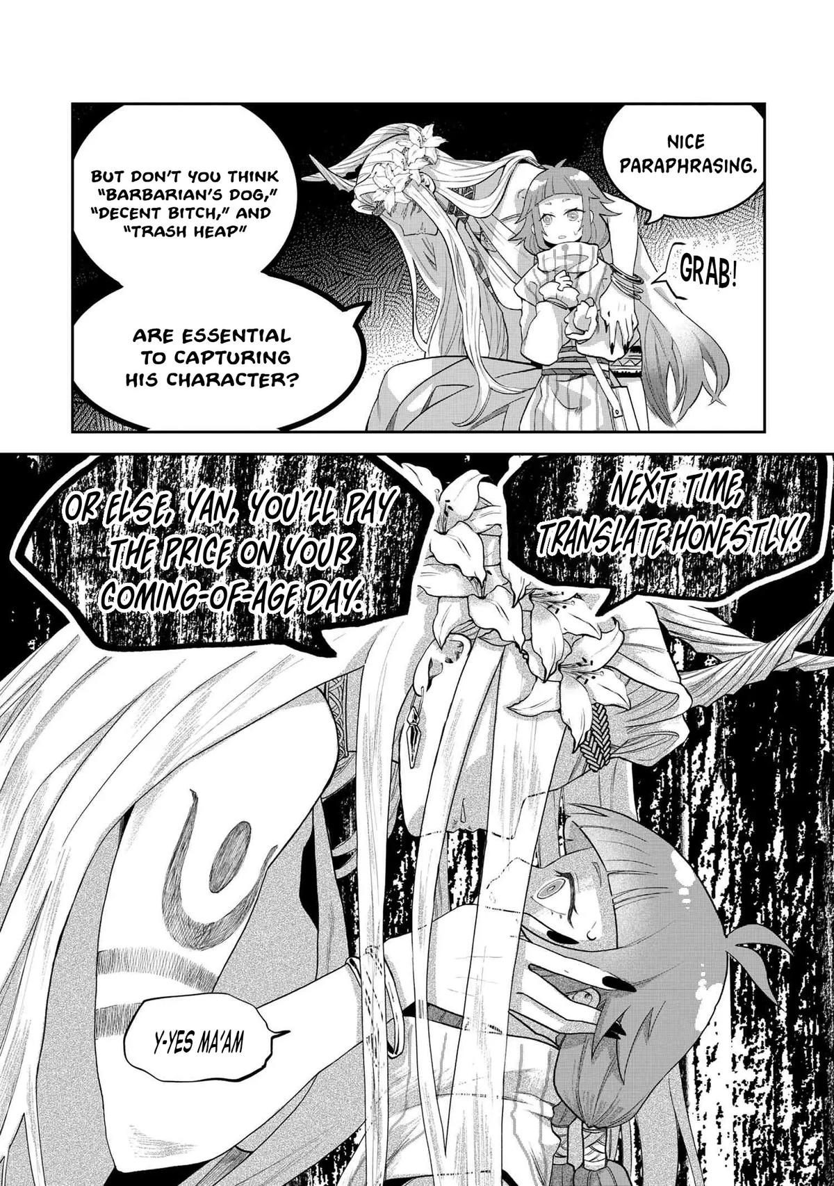 Heimin Shusshin no Teikoku Shoukan, Munou na Kizoku Joukan wo Juurin shite Nariagaru Chapter 14 - Page 19