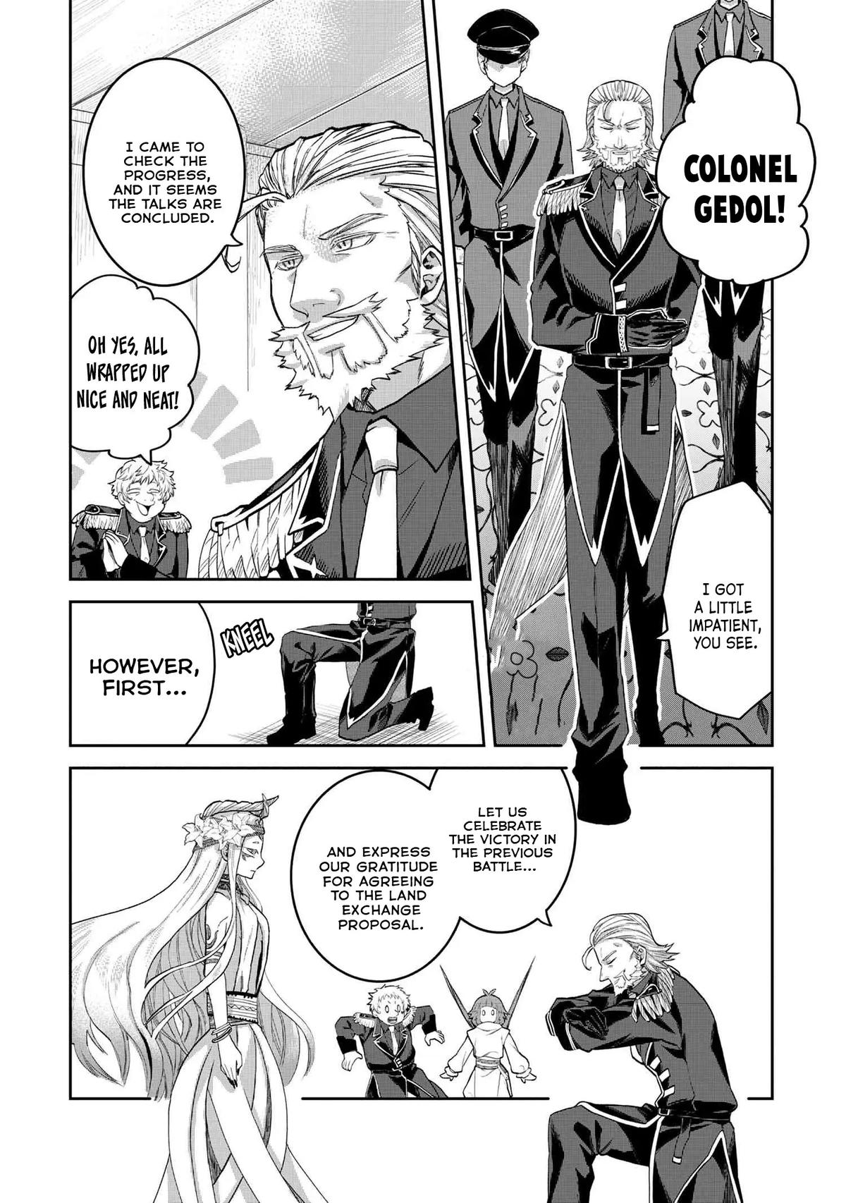 Heimin Shusshin no Teikoku Shoukan, Munou na Kizoku Joukan wo Juurin shite Nariagaru Chapter 14 - Page 24