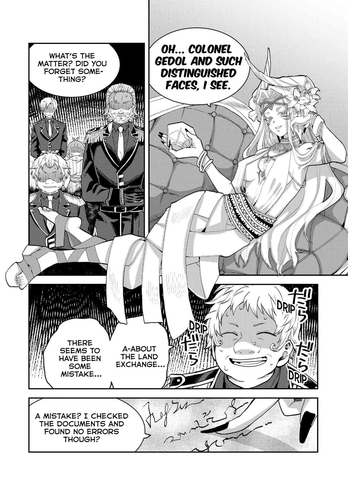 Heimin Shusshin no Teikoku Shoukan, Munou na Kizoku Joukan wo Juurin shite Nariagaru Chapter 15 - Page 5