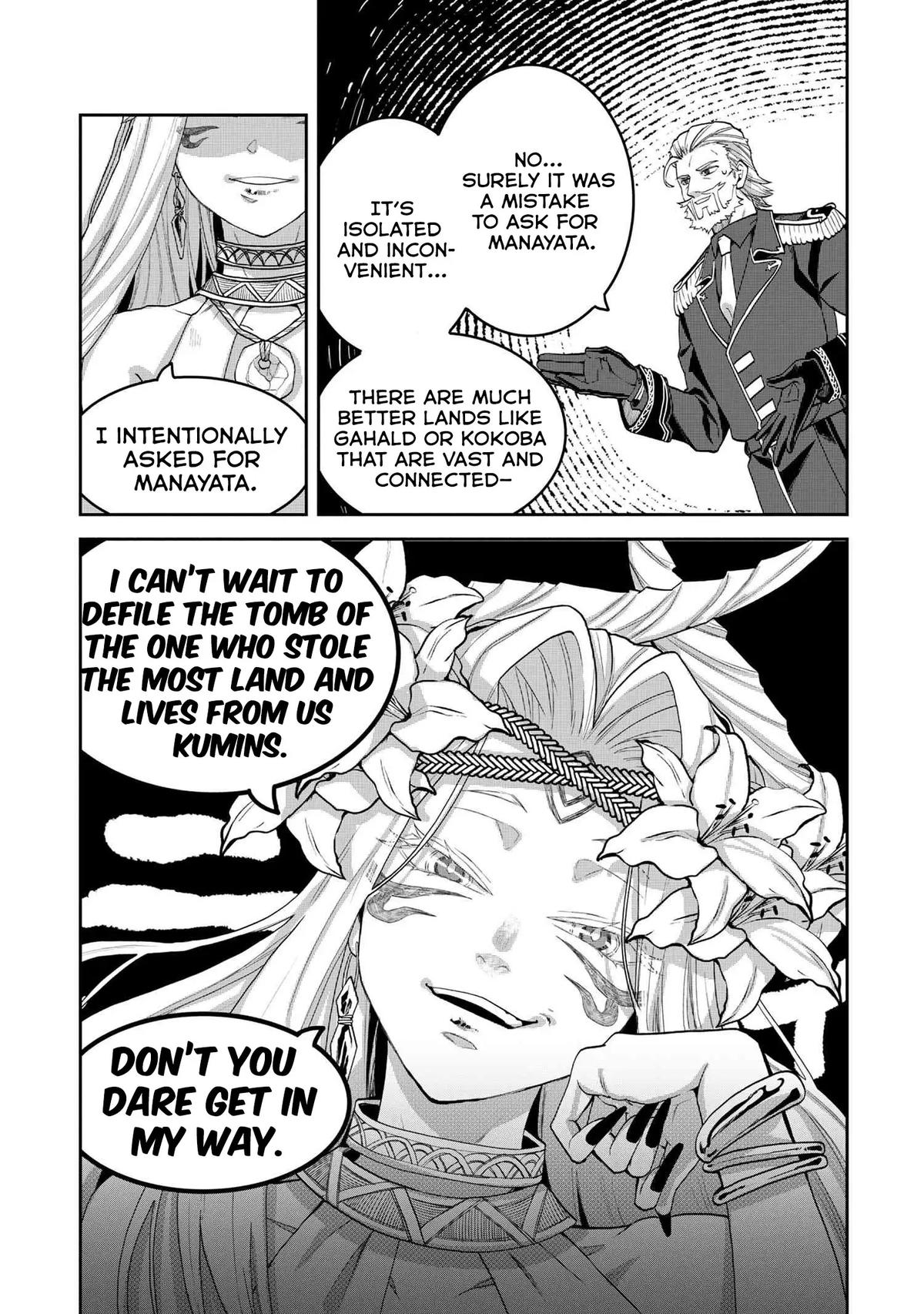 Heimin Shusshin no Teikoku Shoukan, Munou na Kizoku Joukan wo Juurin shite Nariagaru Chapter 15 - Page 6