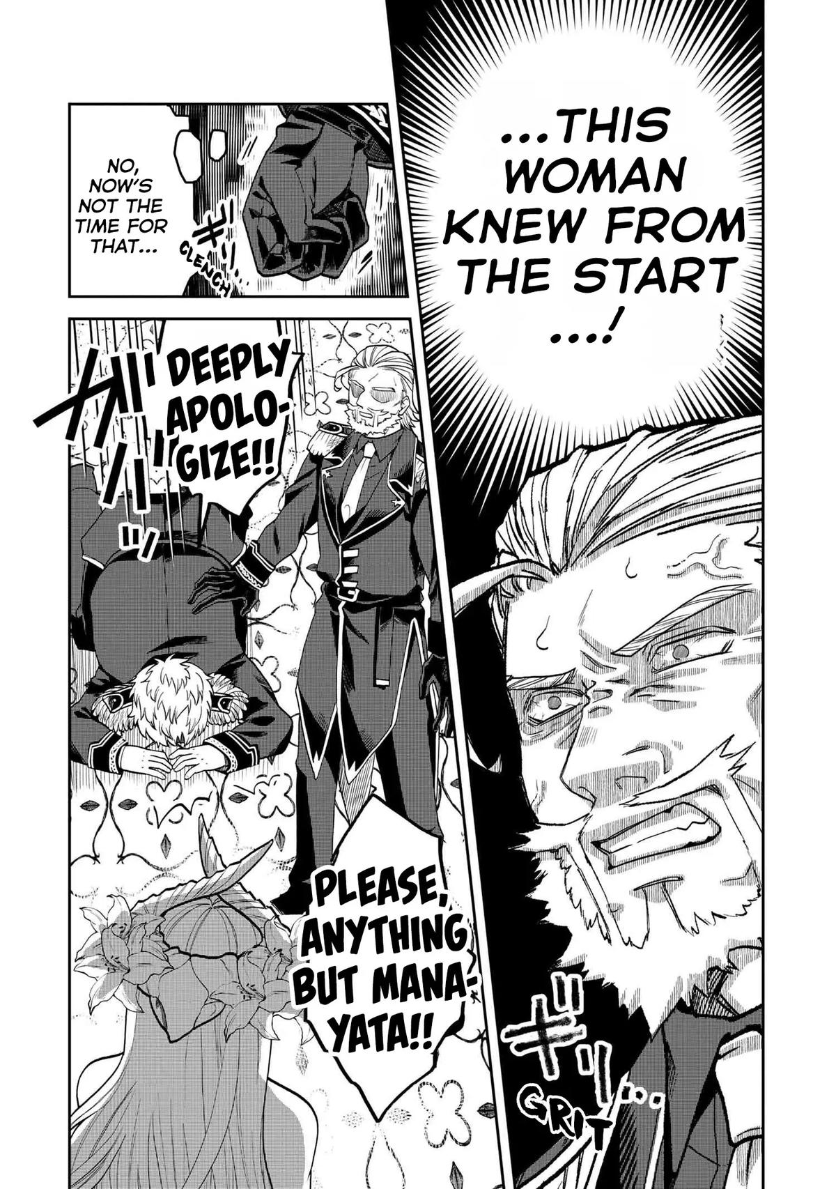 Heimin Shusshin no Teikoku Shoukan, Munou na Kizoku Joukan wo Juurin shite Nariagaru Chapter 15 - Page 7