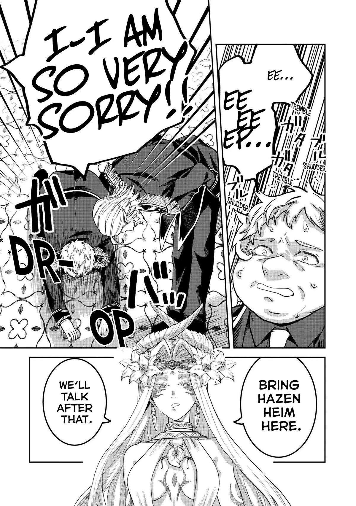 Heimin Shusshin no Teikoku Shoukan, Munou na Kizoku Joukan wo Juurin shite Nariagaru Chapter 15 - Page 11