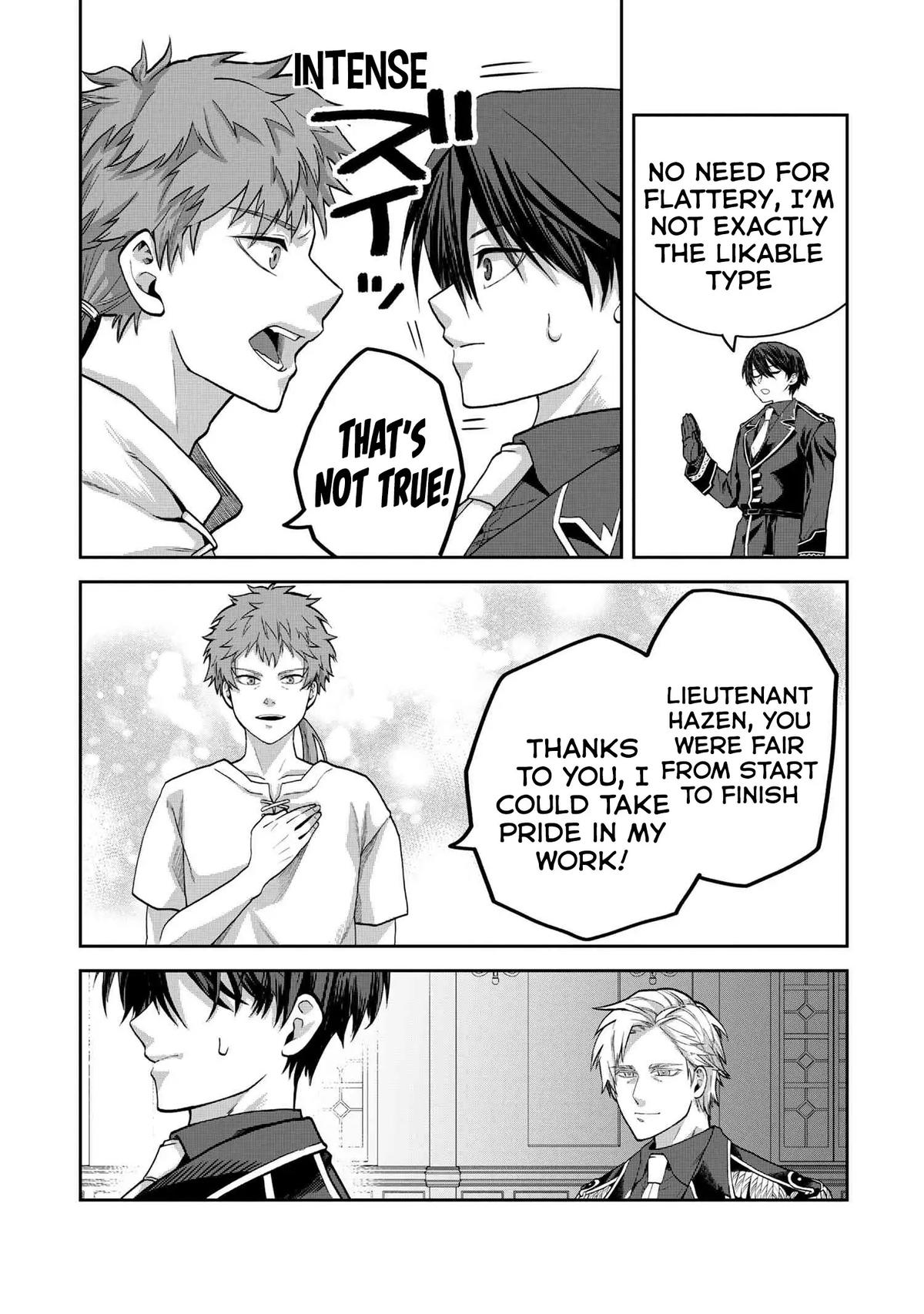 Heimin Shusshin no Teikoku Shoukan, Munou na Kizoku Joukan wo Juurin shite Nariagaru Chapter 16 - Page 16