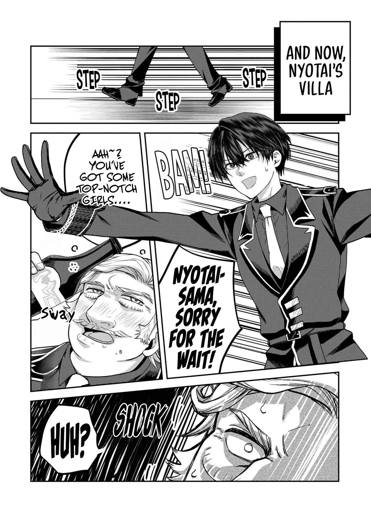 Heimin Shusshin no Teikoku Shoukan, Munou na Kizoku Joukan wo Juurin shite Nariagaru Chapter 17 - Page 8